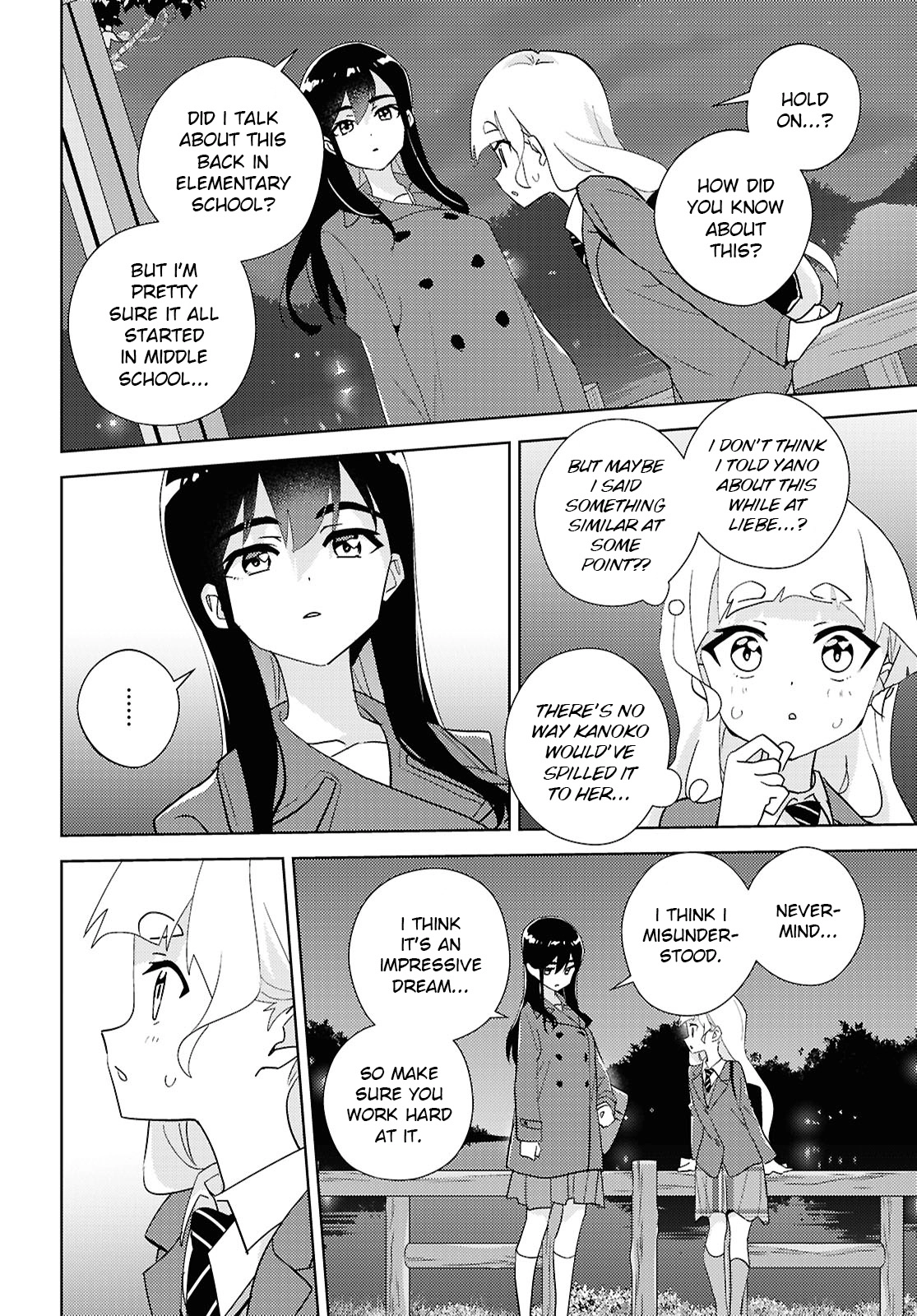 Page 1949