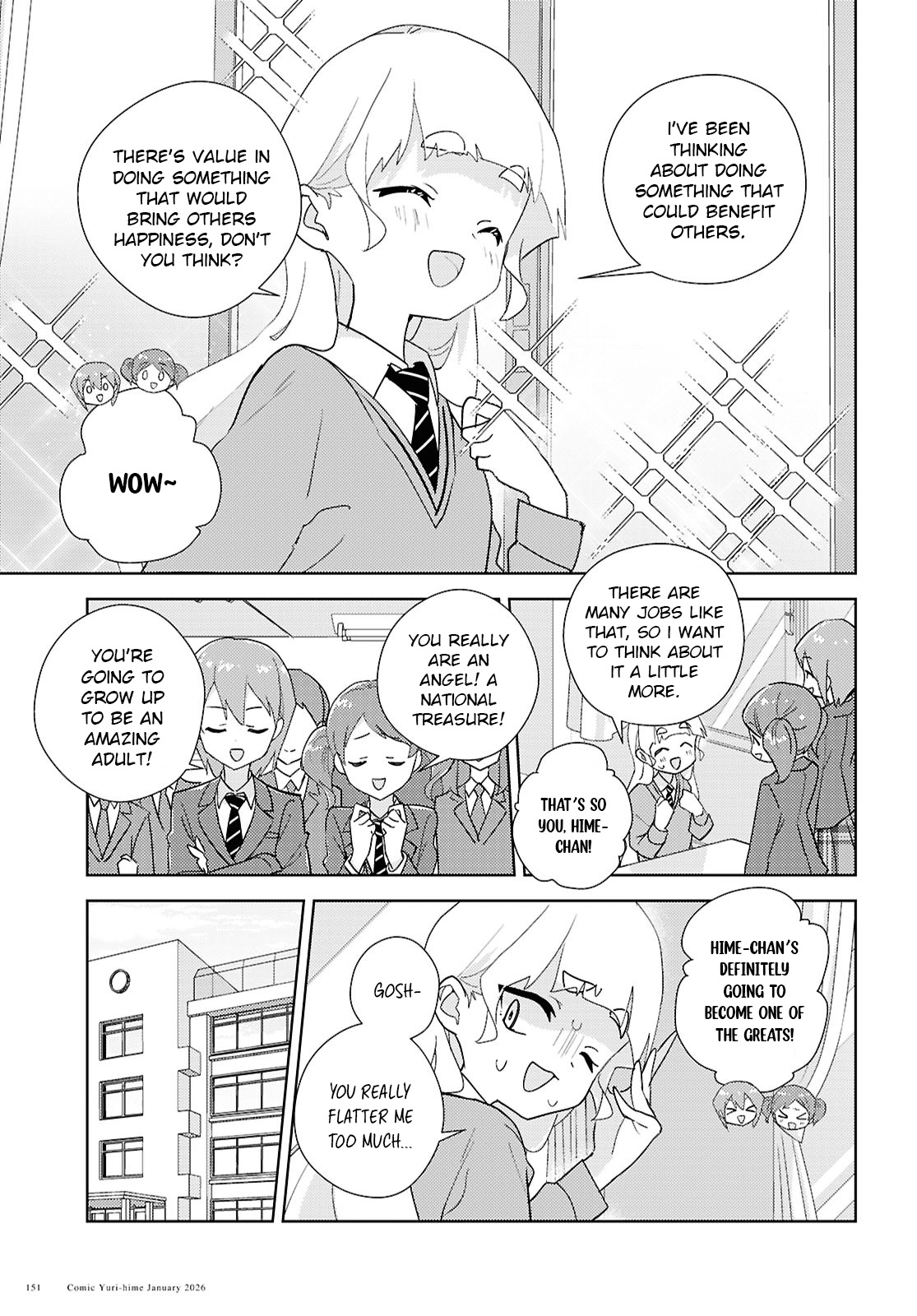 Page 1933