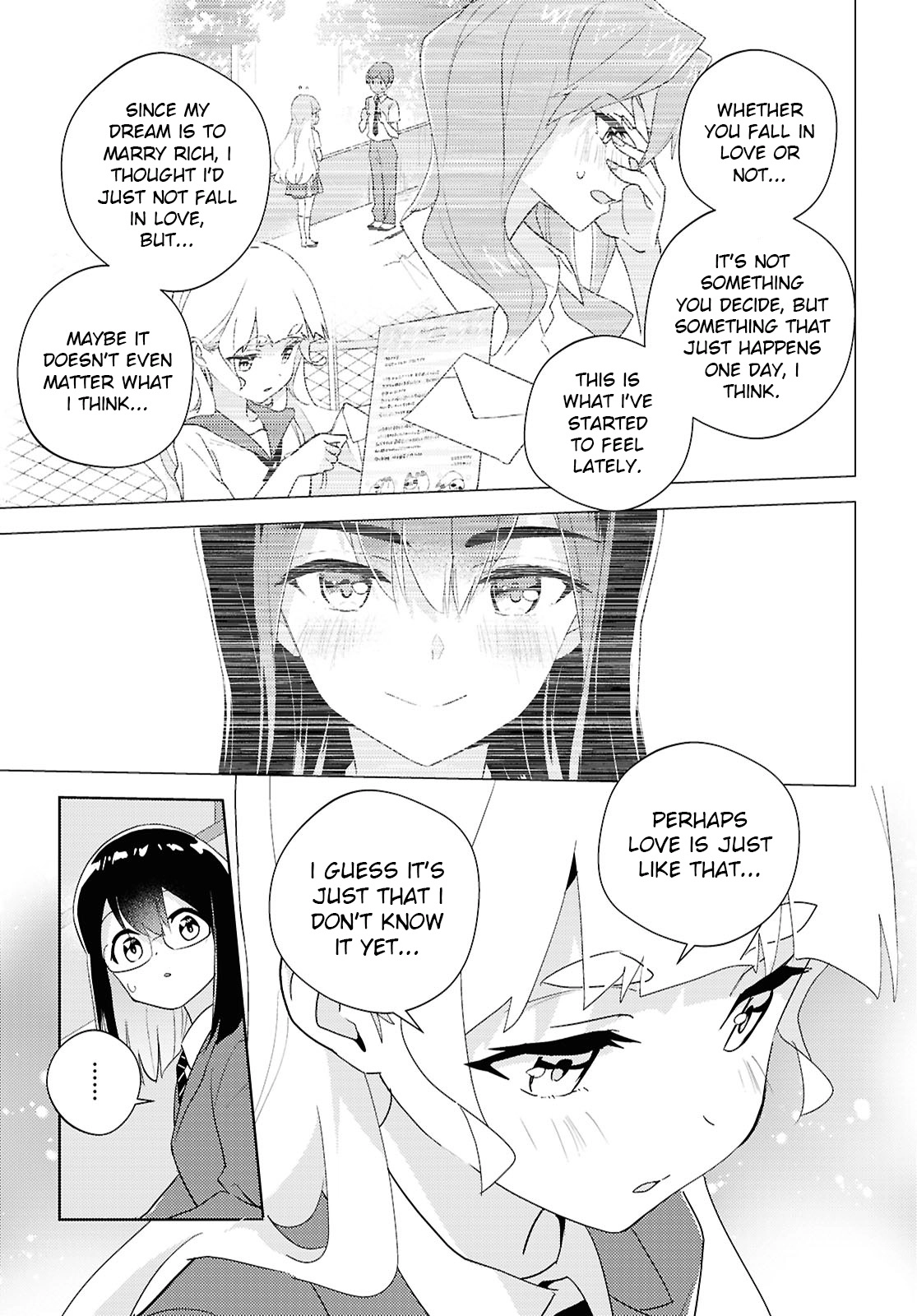 Page 1967