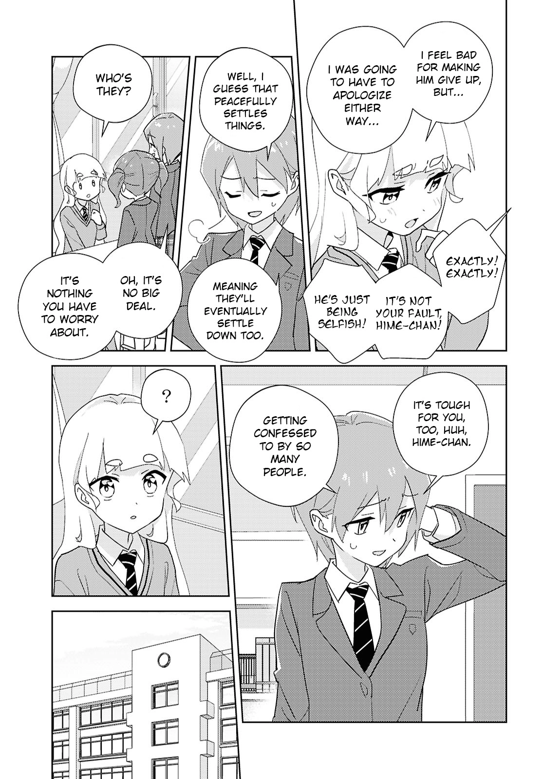 Page 1962