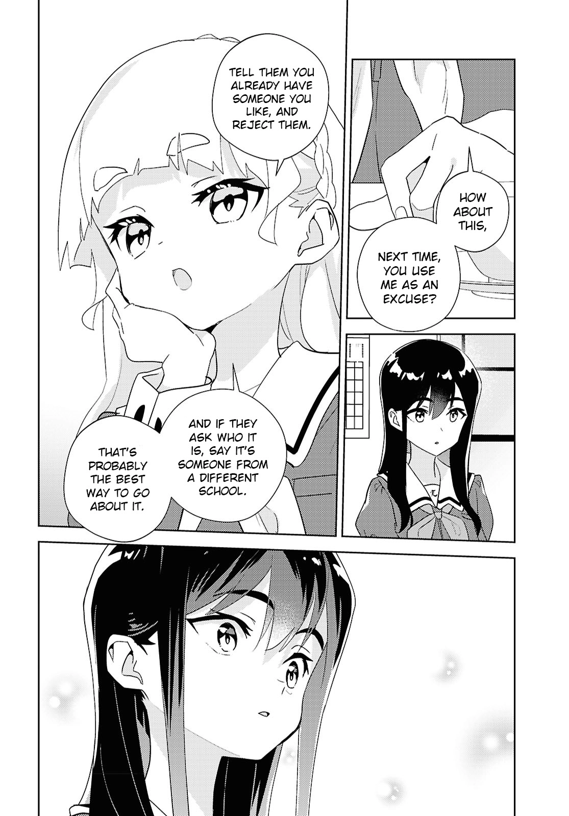 Page 1991