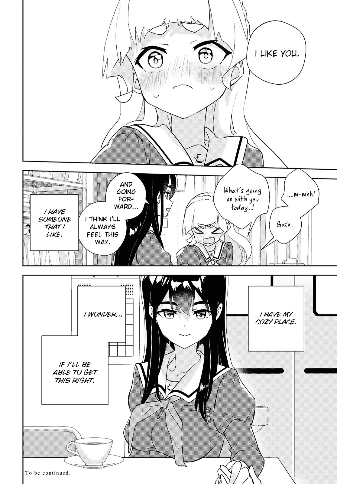 Page 1994