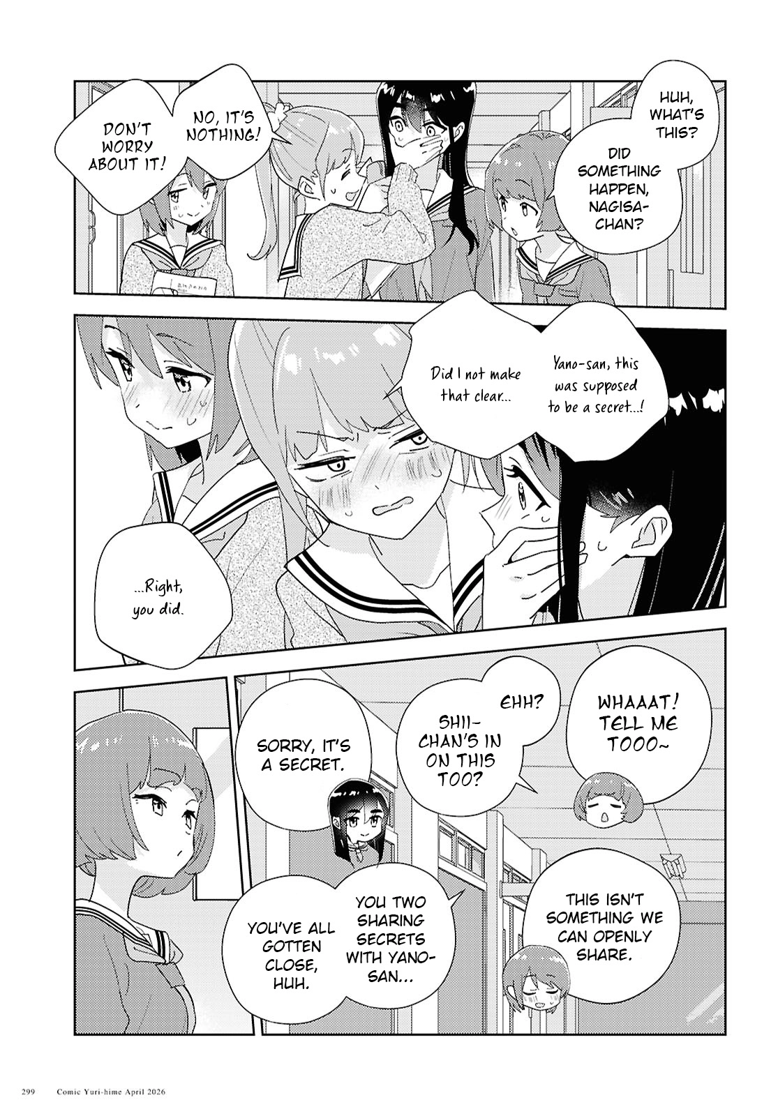 Page 1977
