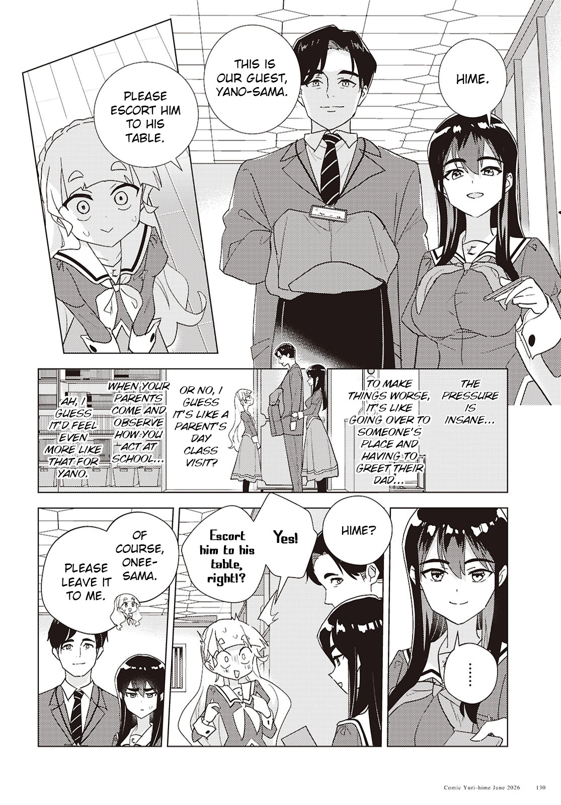 Page 2006