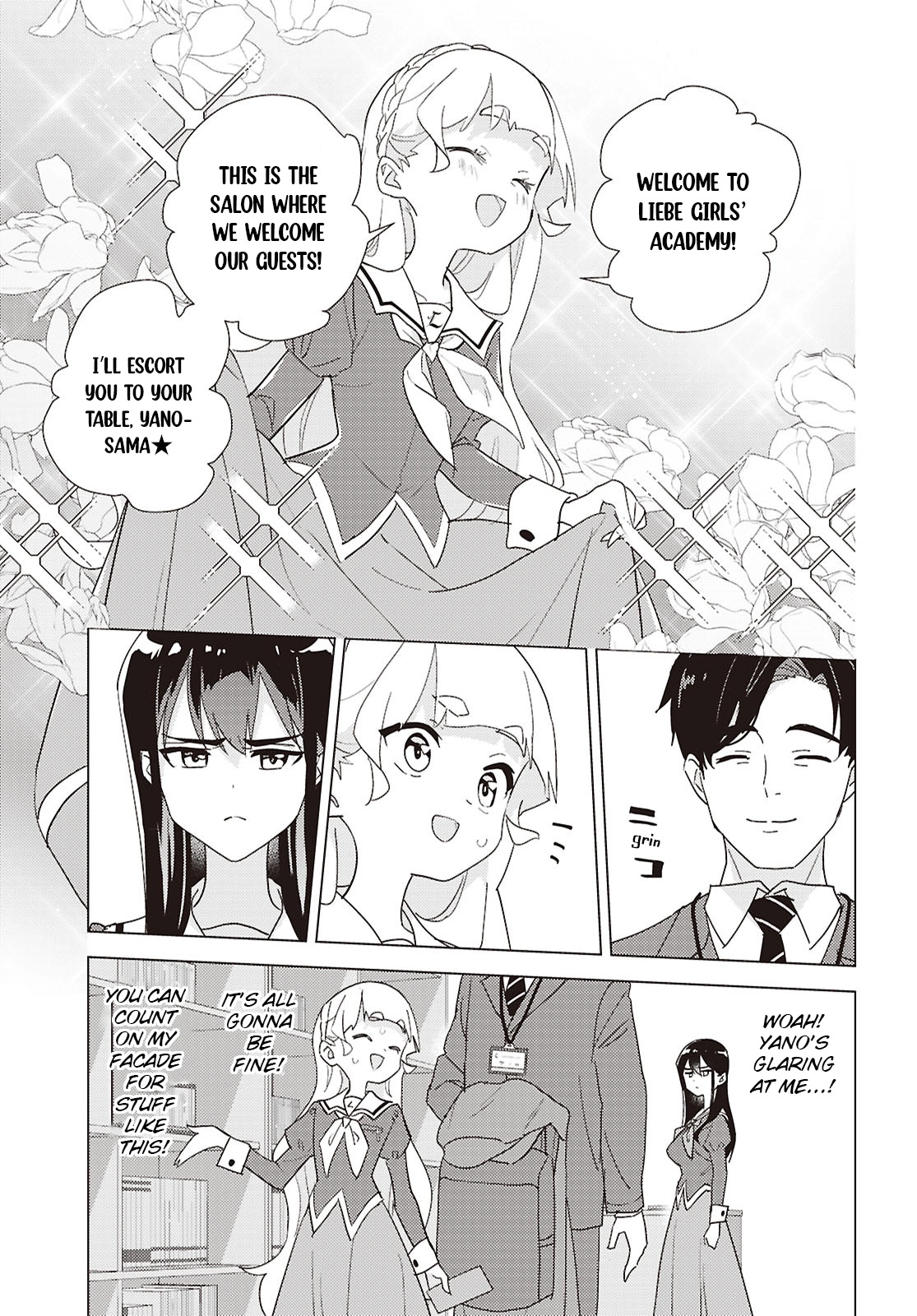 Page 2007