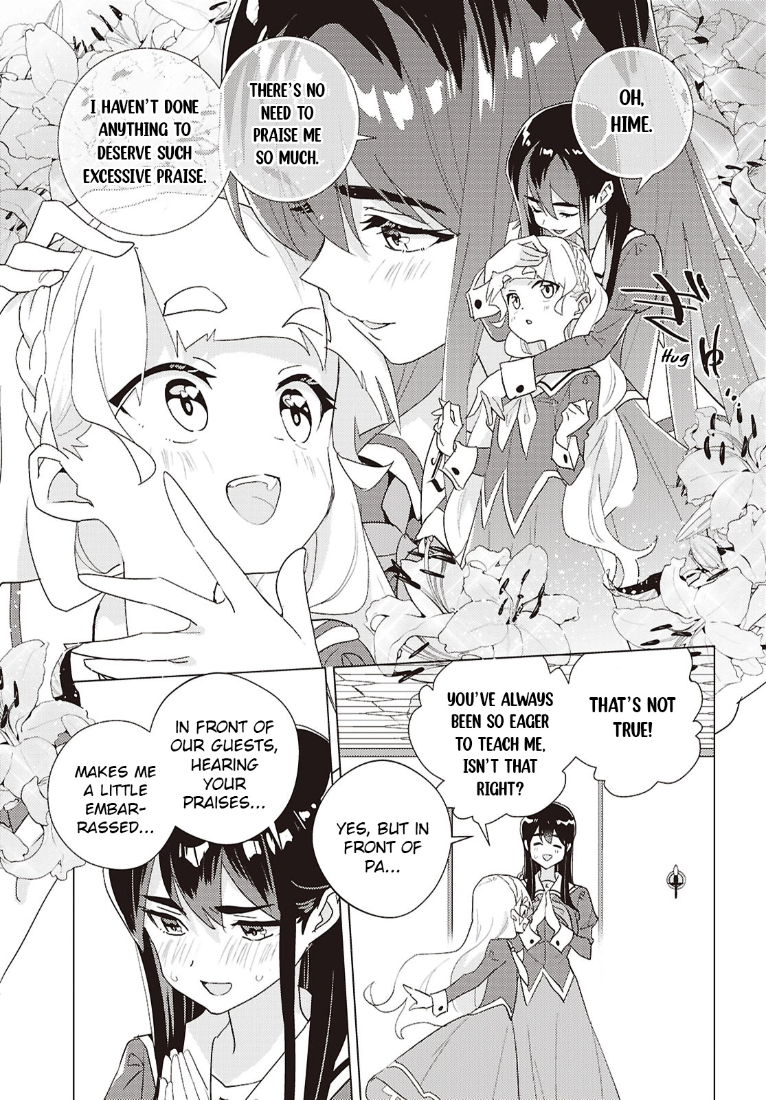Page 2010