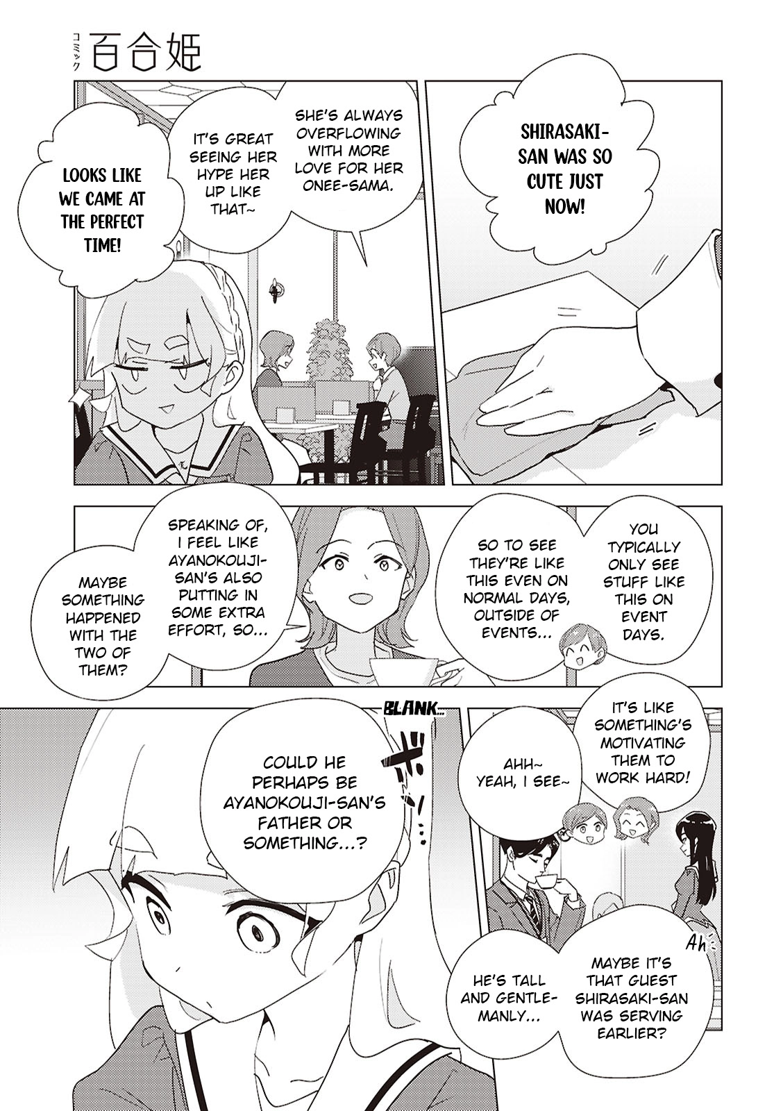 Page 2013