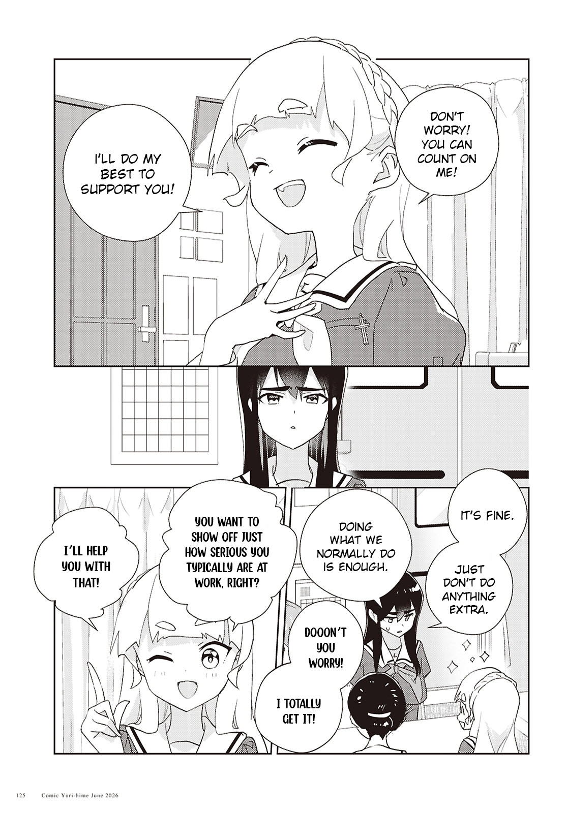 Page 2002