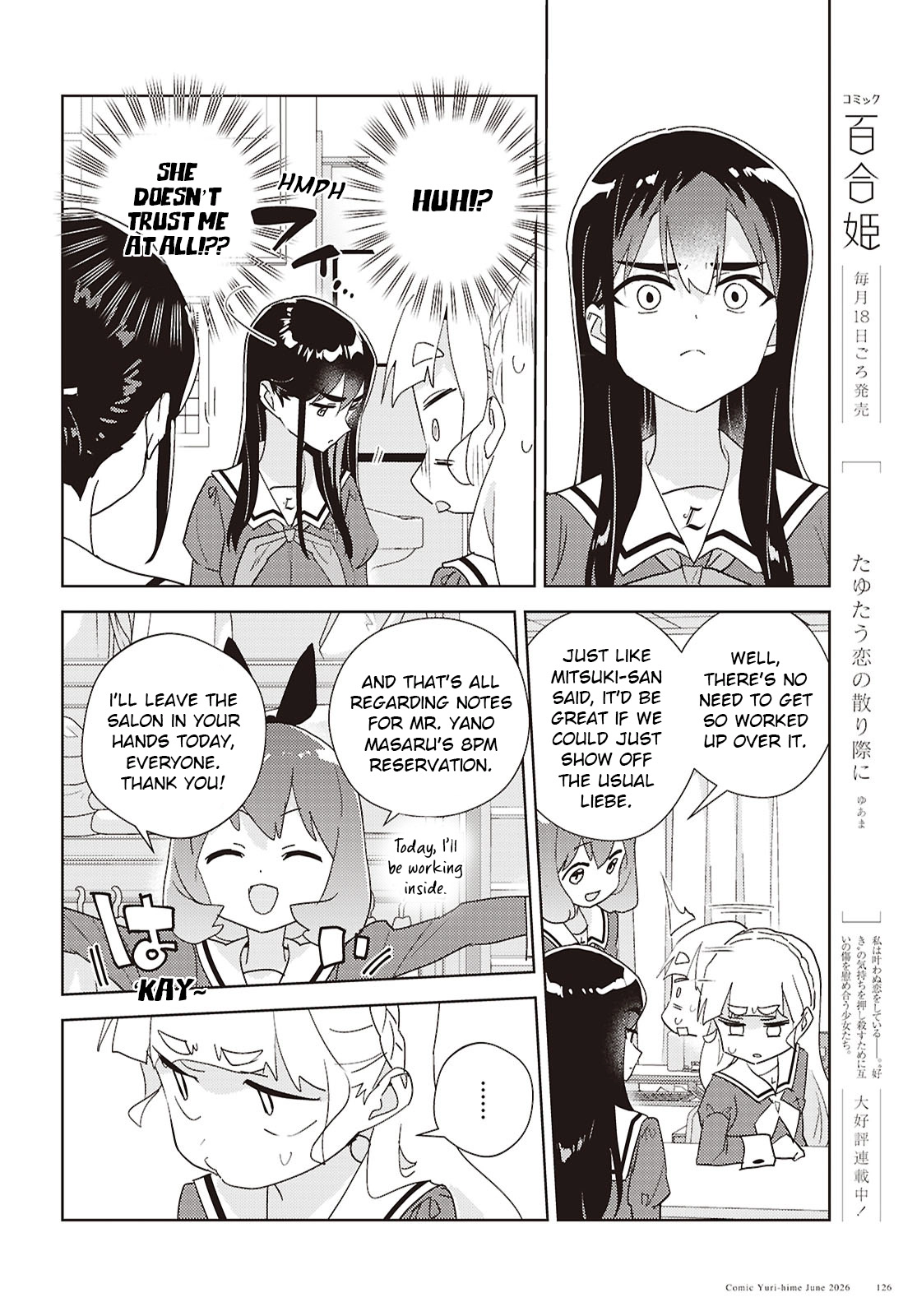 Page 2003