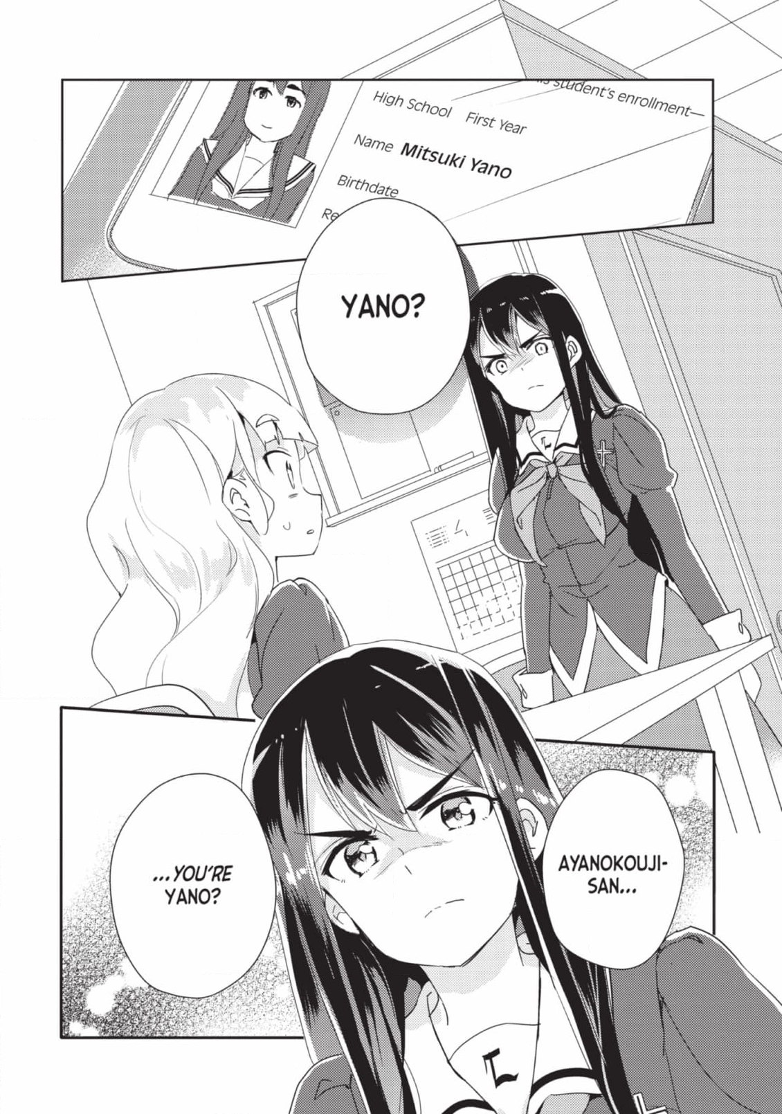 Page 325