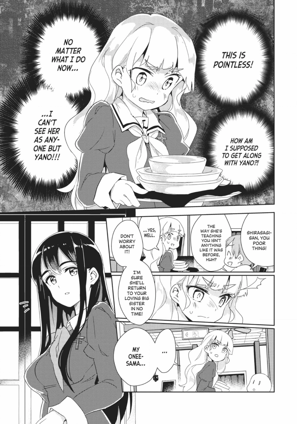 Page 338