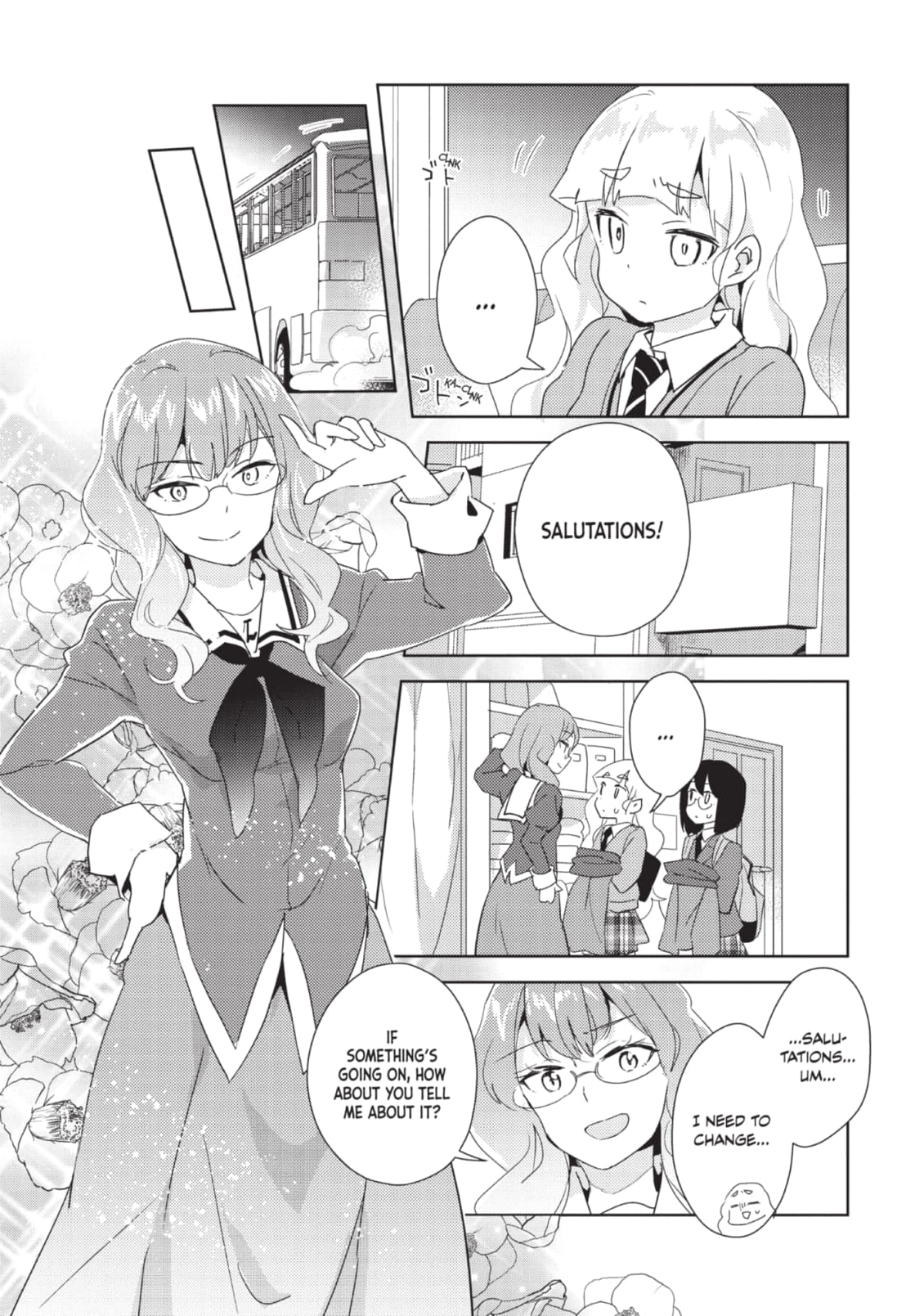 Page 332