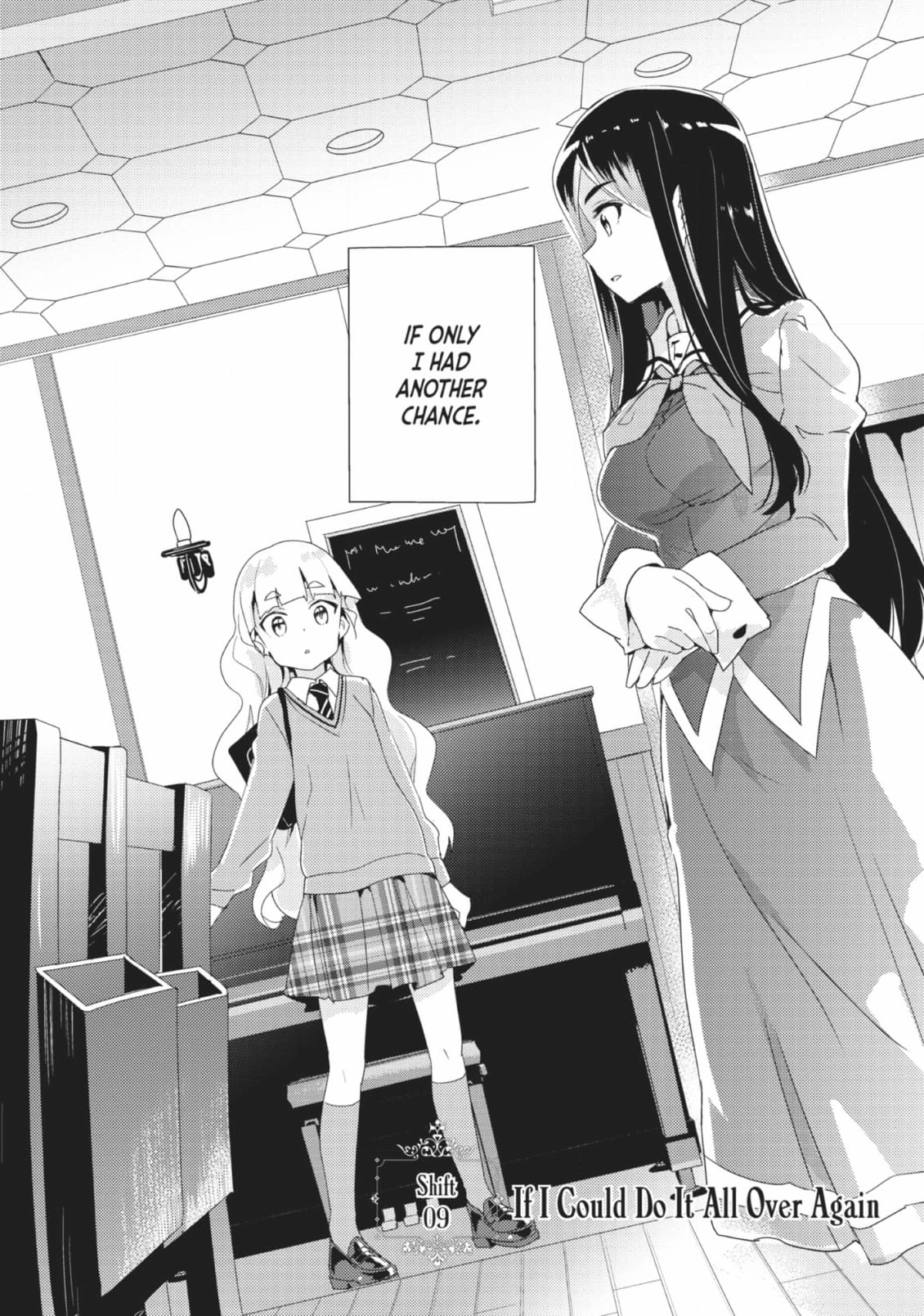 Page 343