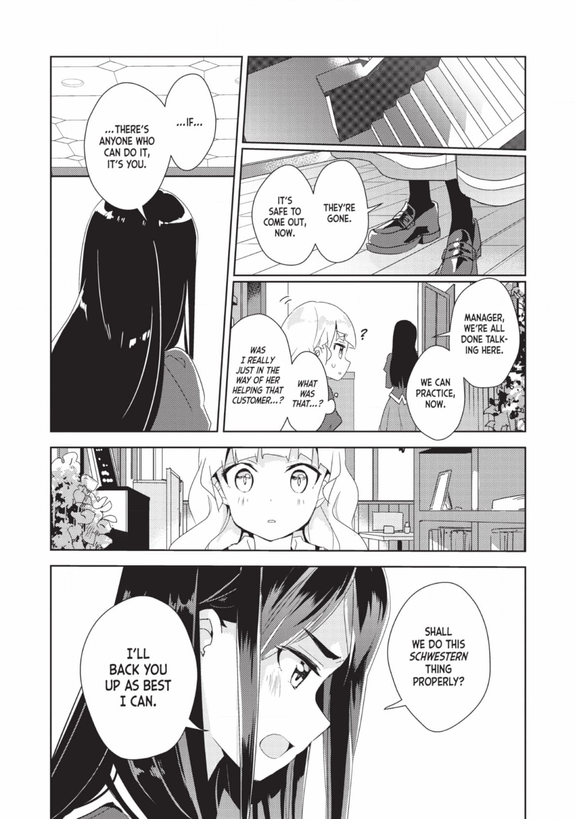 Page 354
