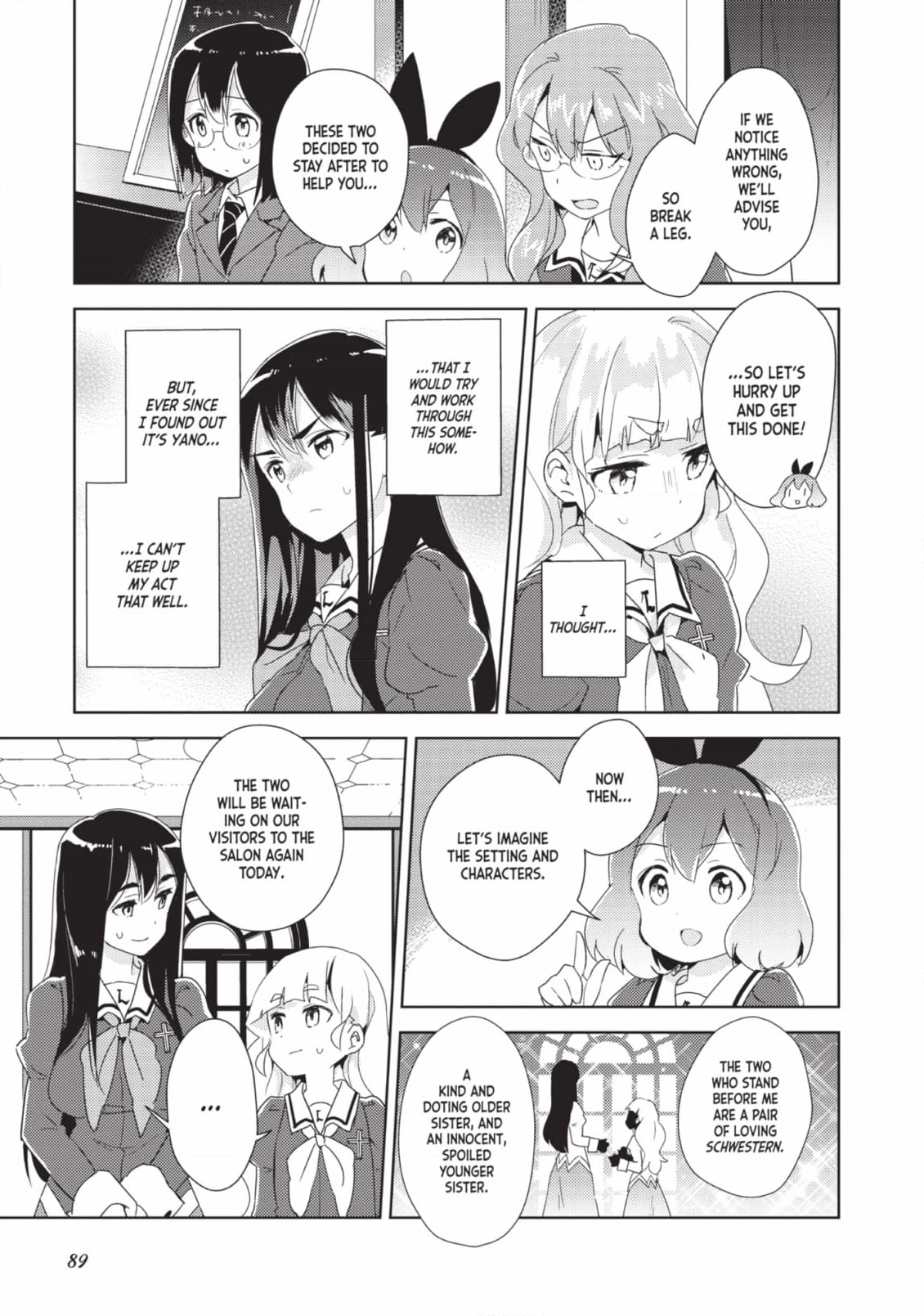 Page 356