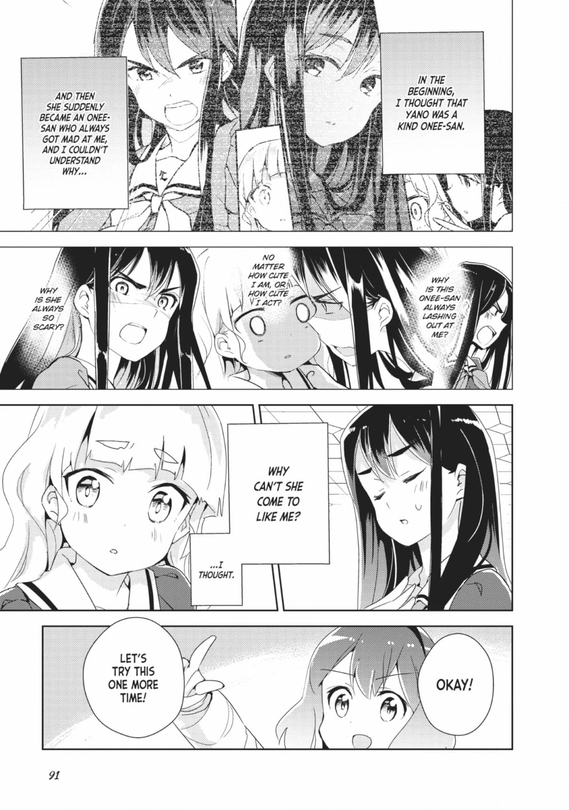 Page 357