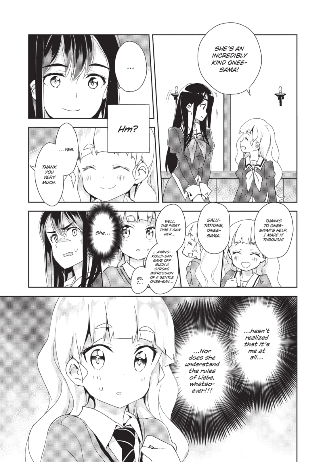 Page 345
