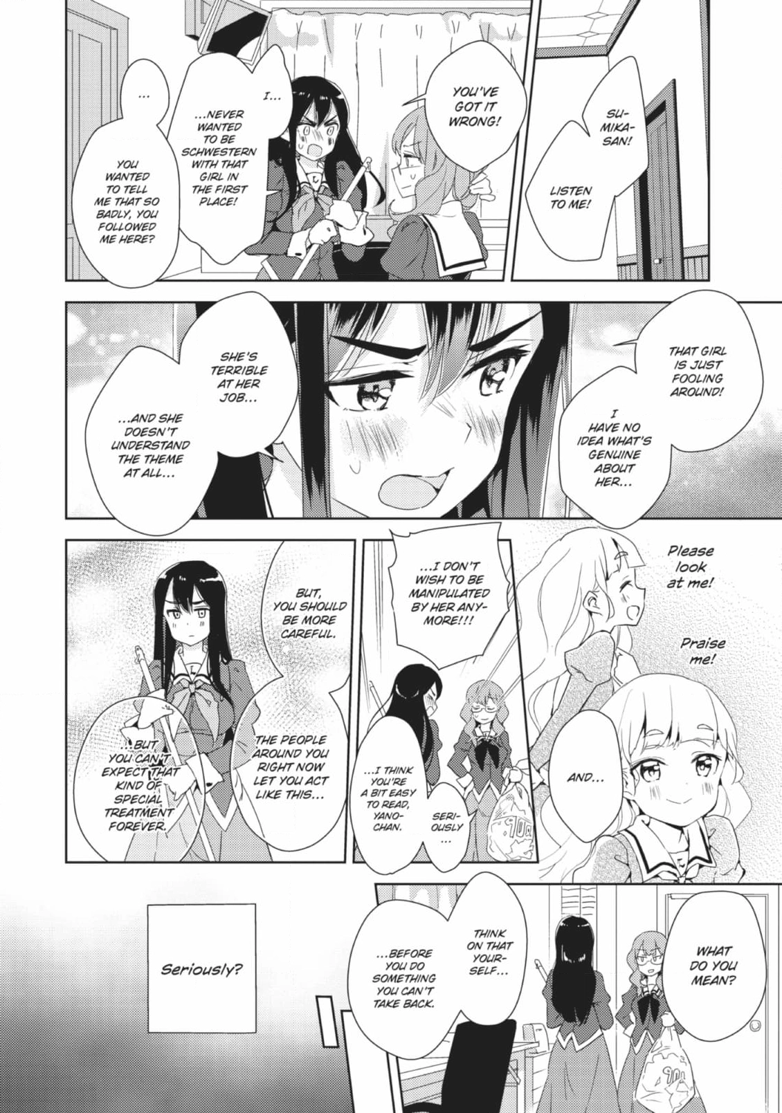 Page 346