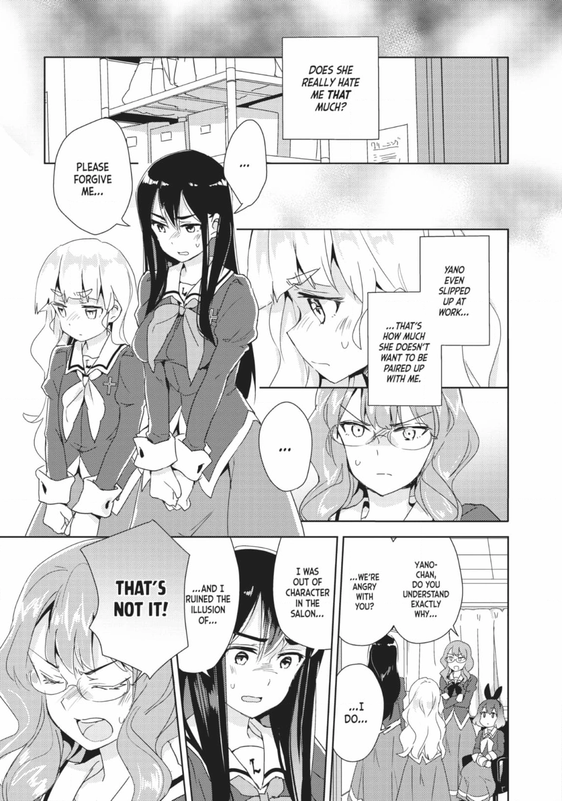 Page 347