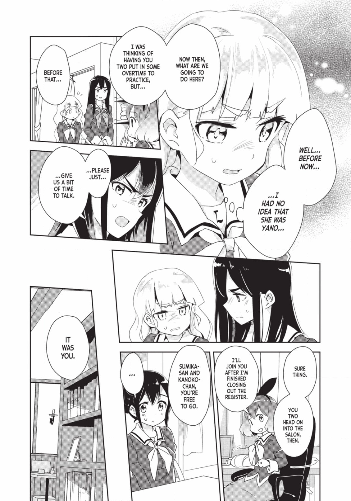 Page 349