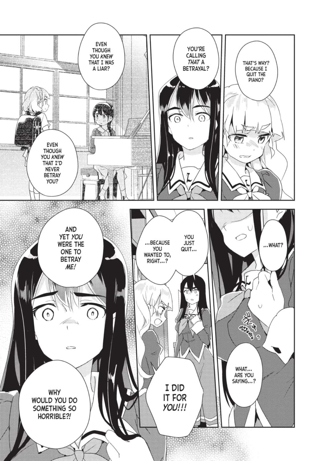 Page 351