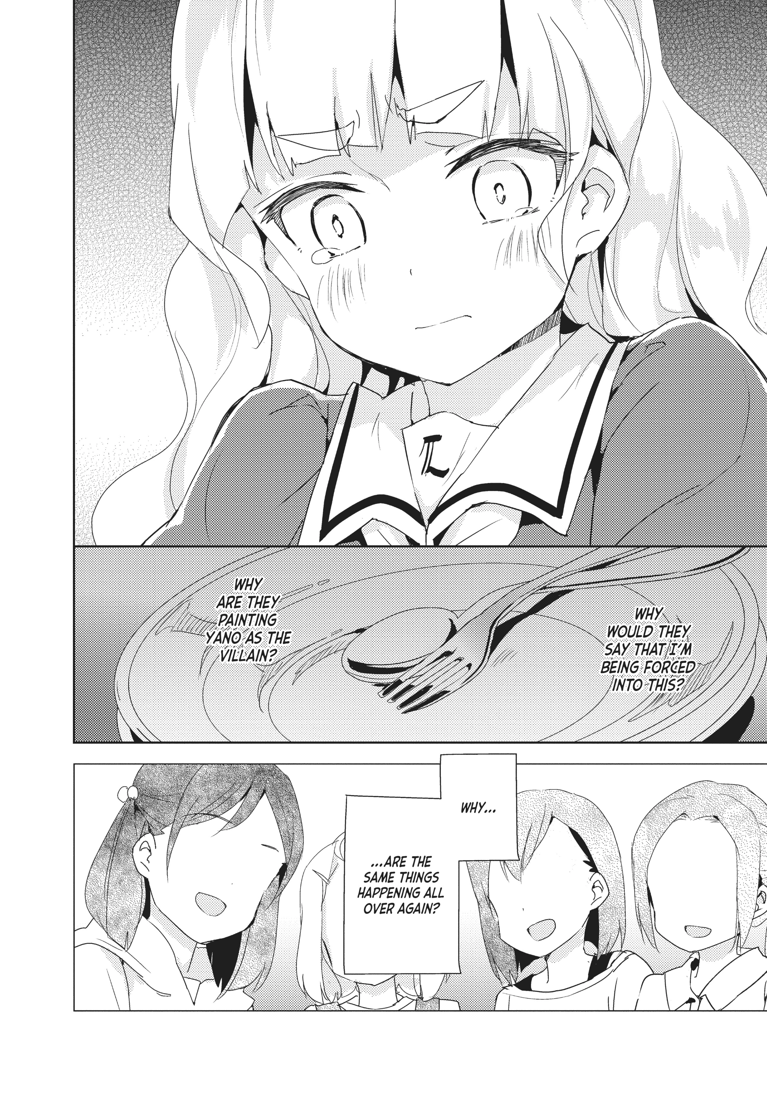 Page 373