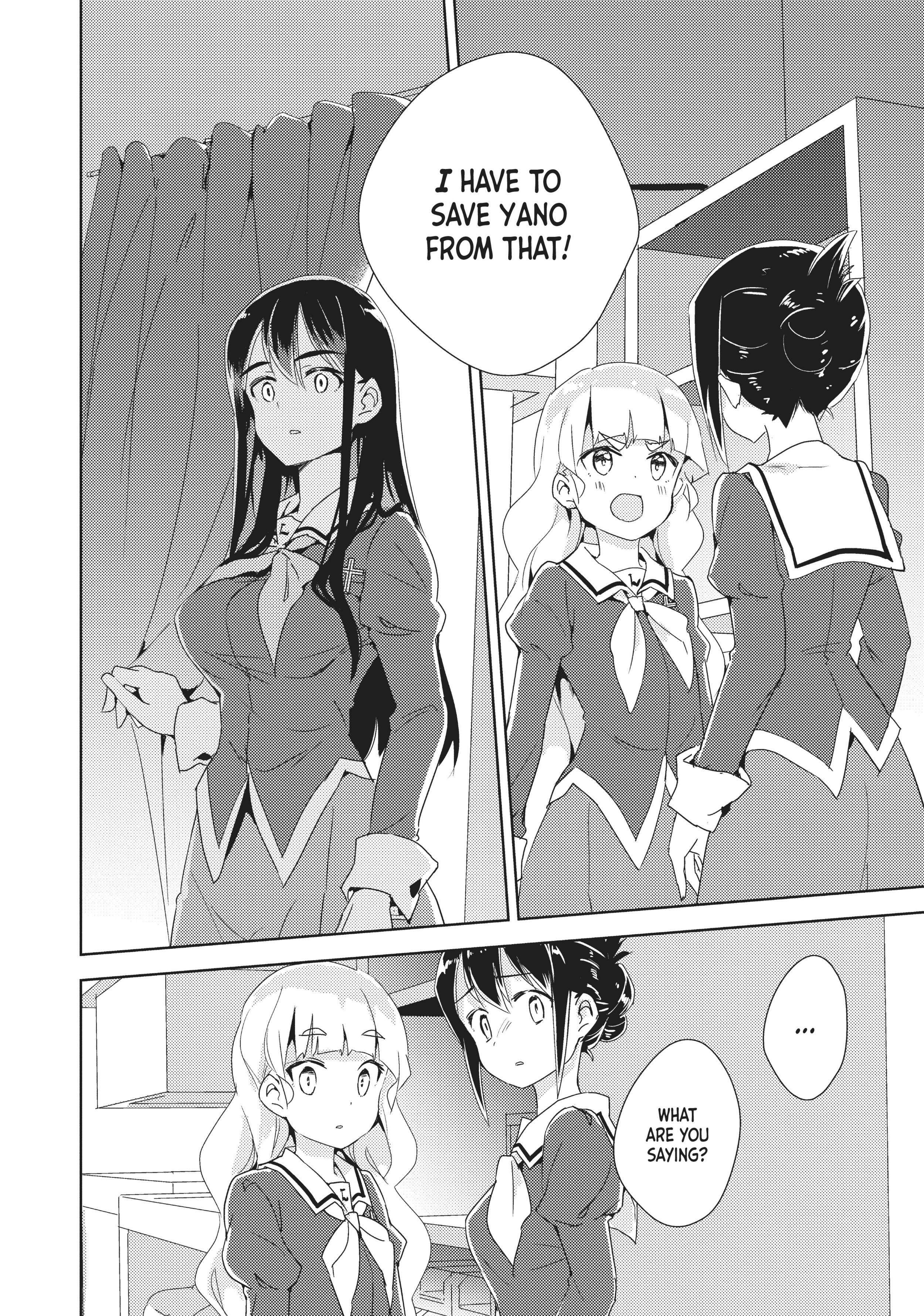 Page 379