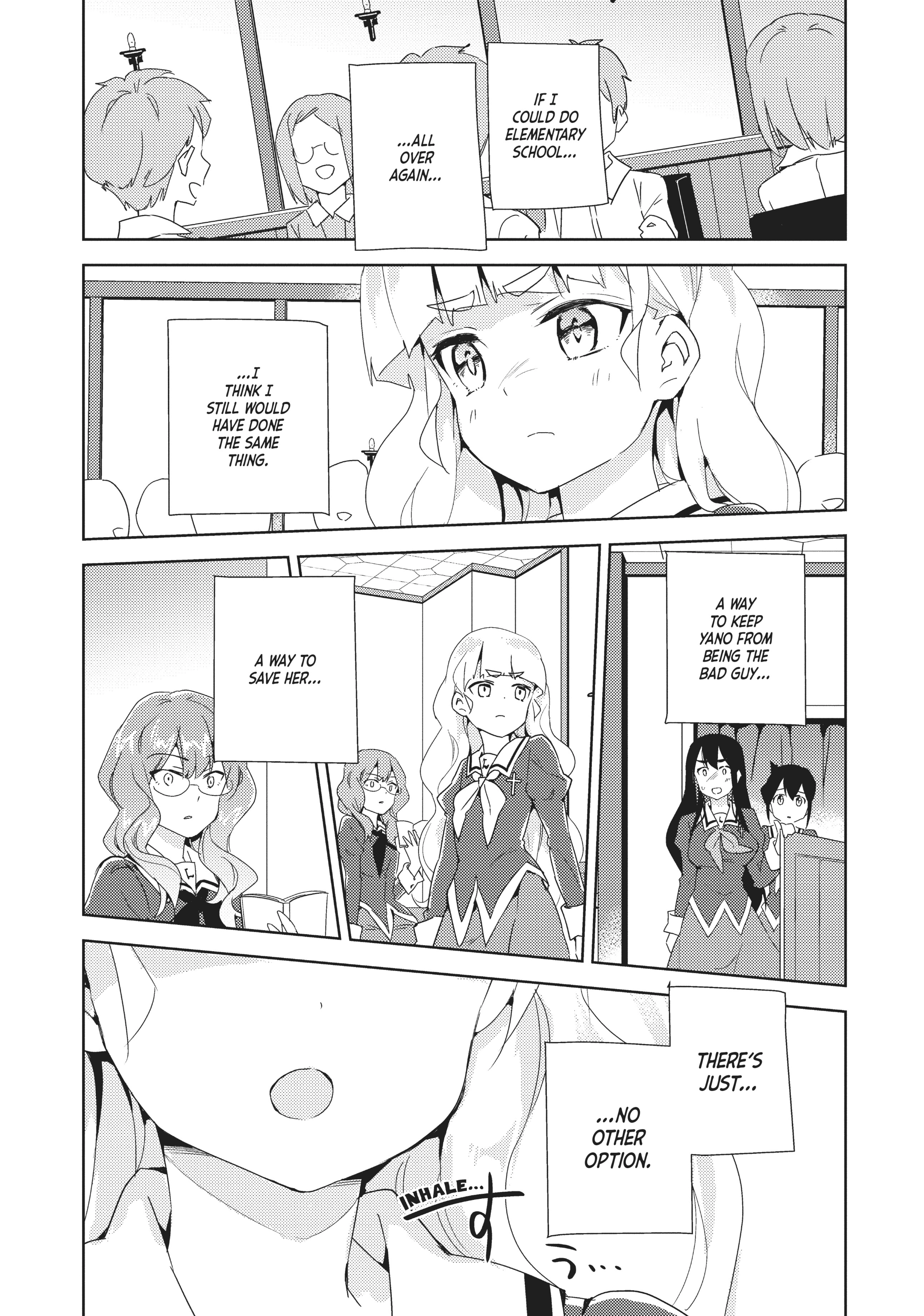Page 381