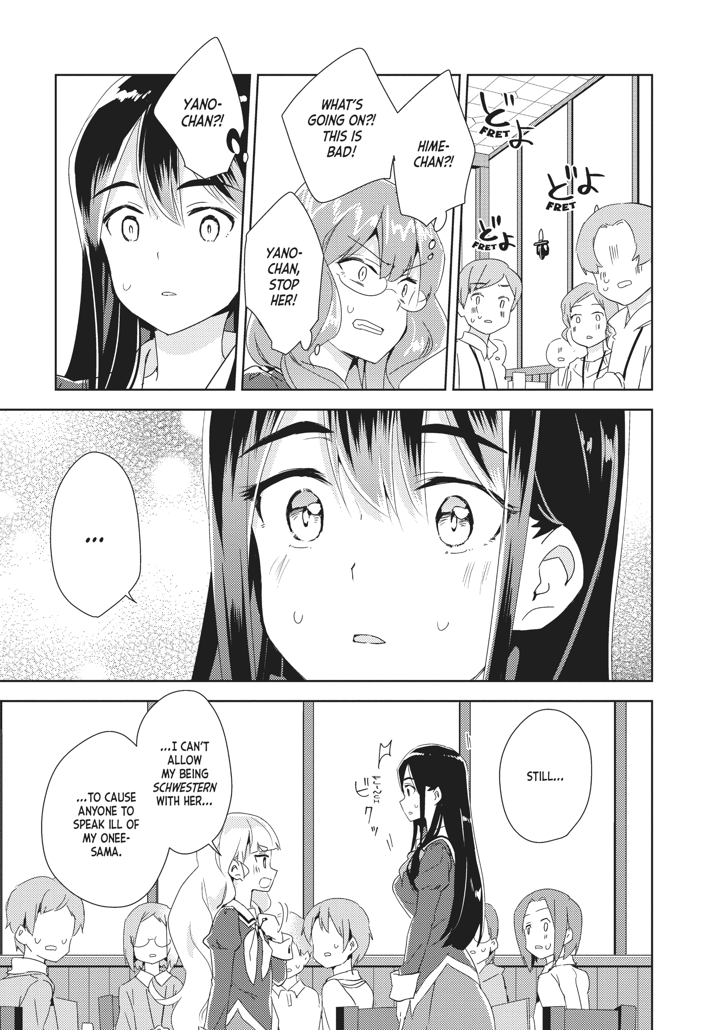Page 383