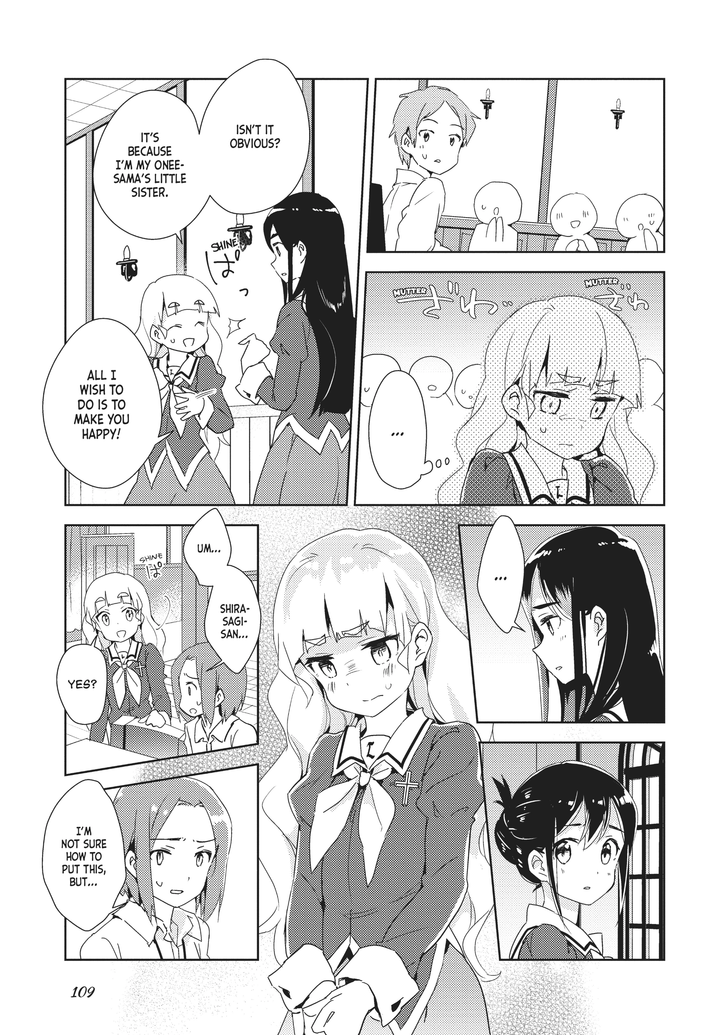 Page 371