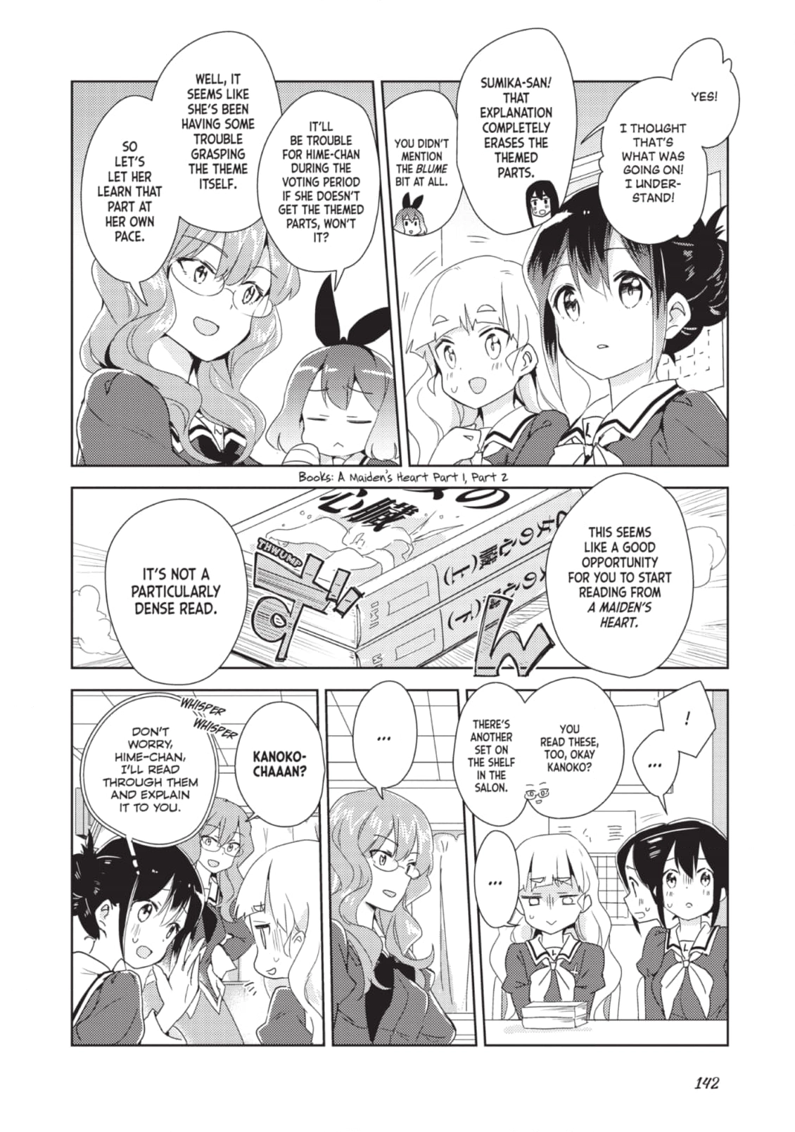 Page 396