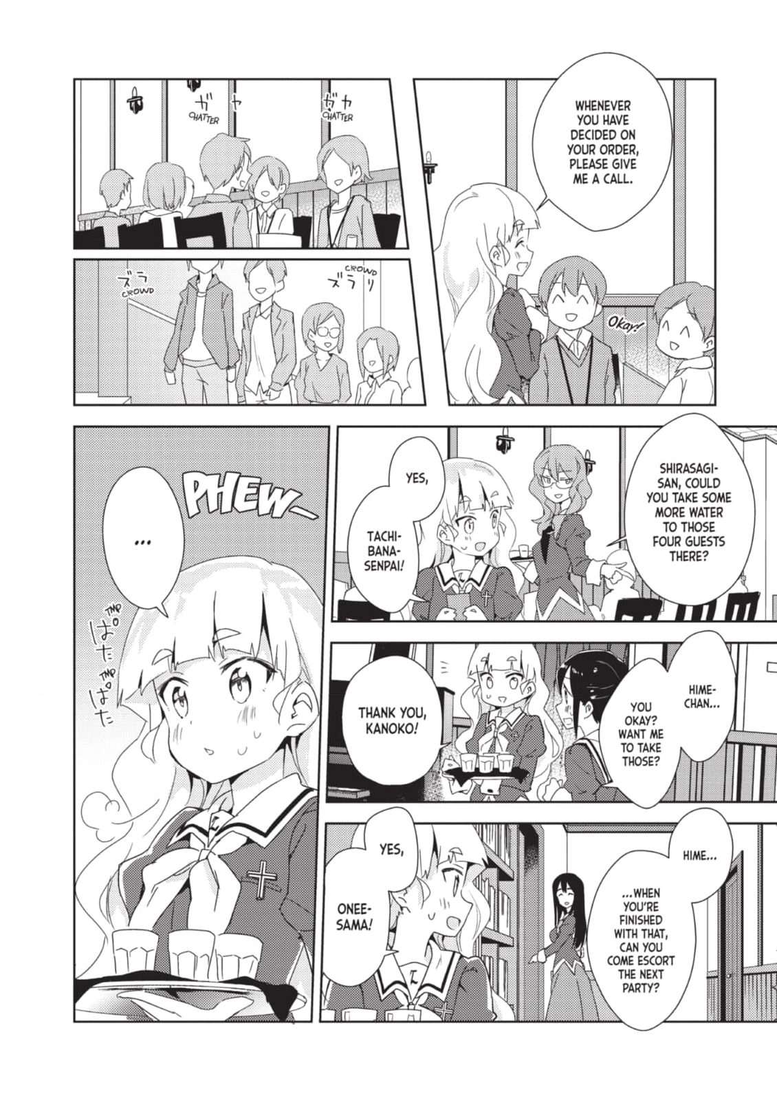 Page 399