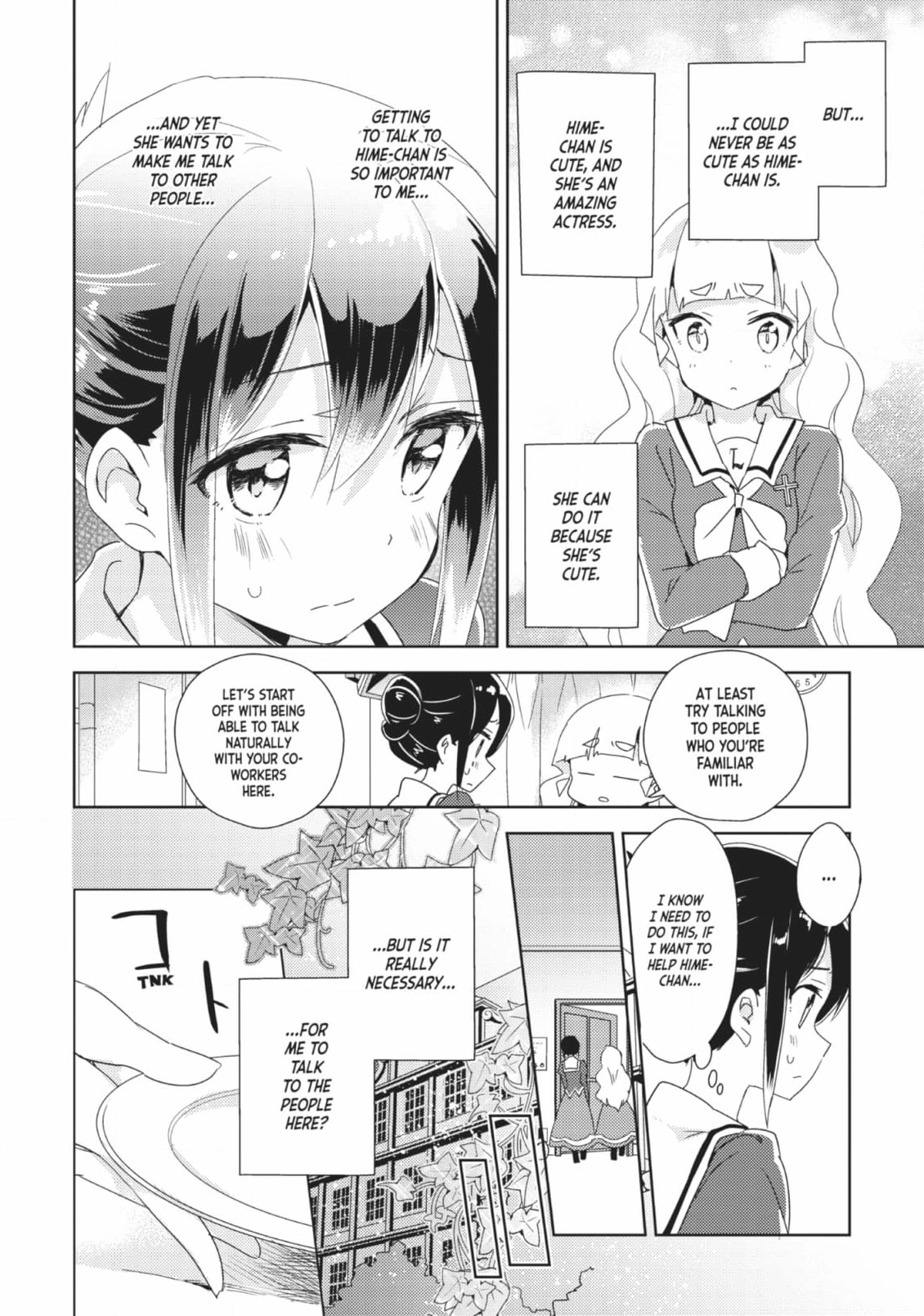 Page 463