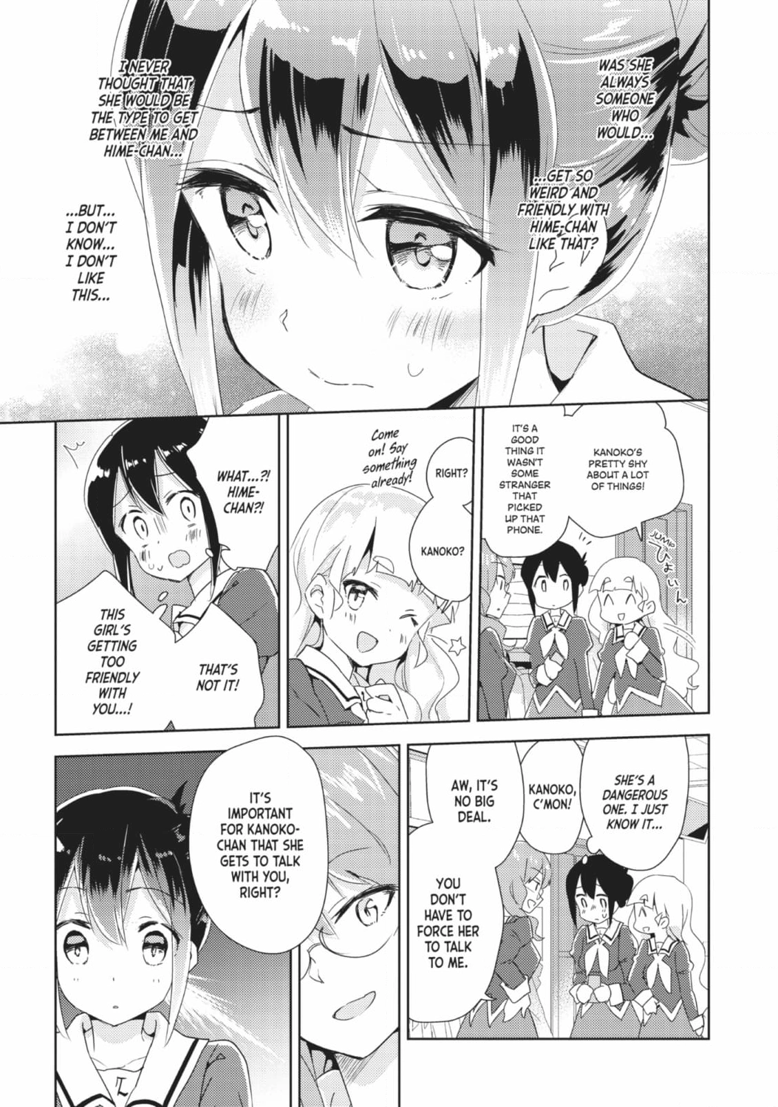 Page 471