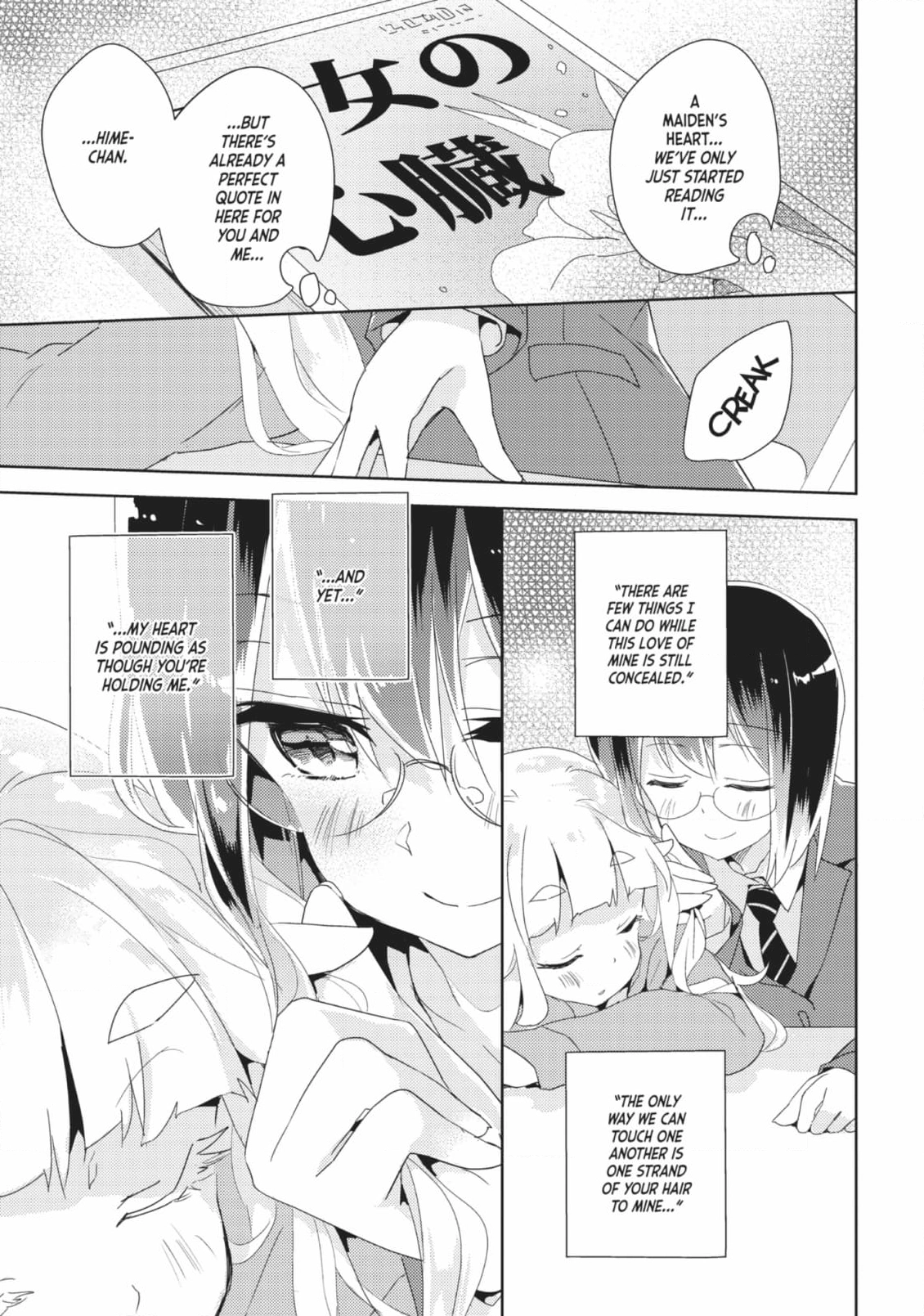 Page 476