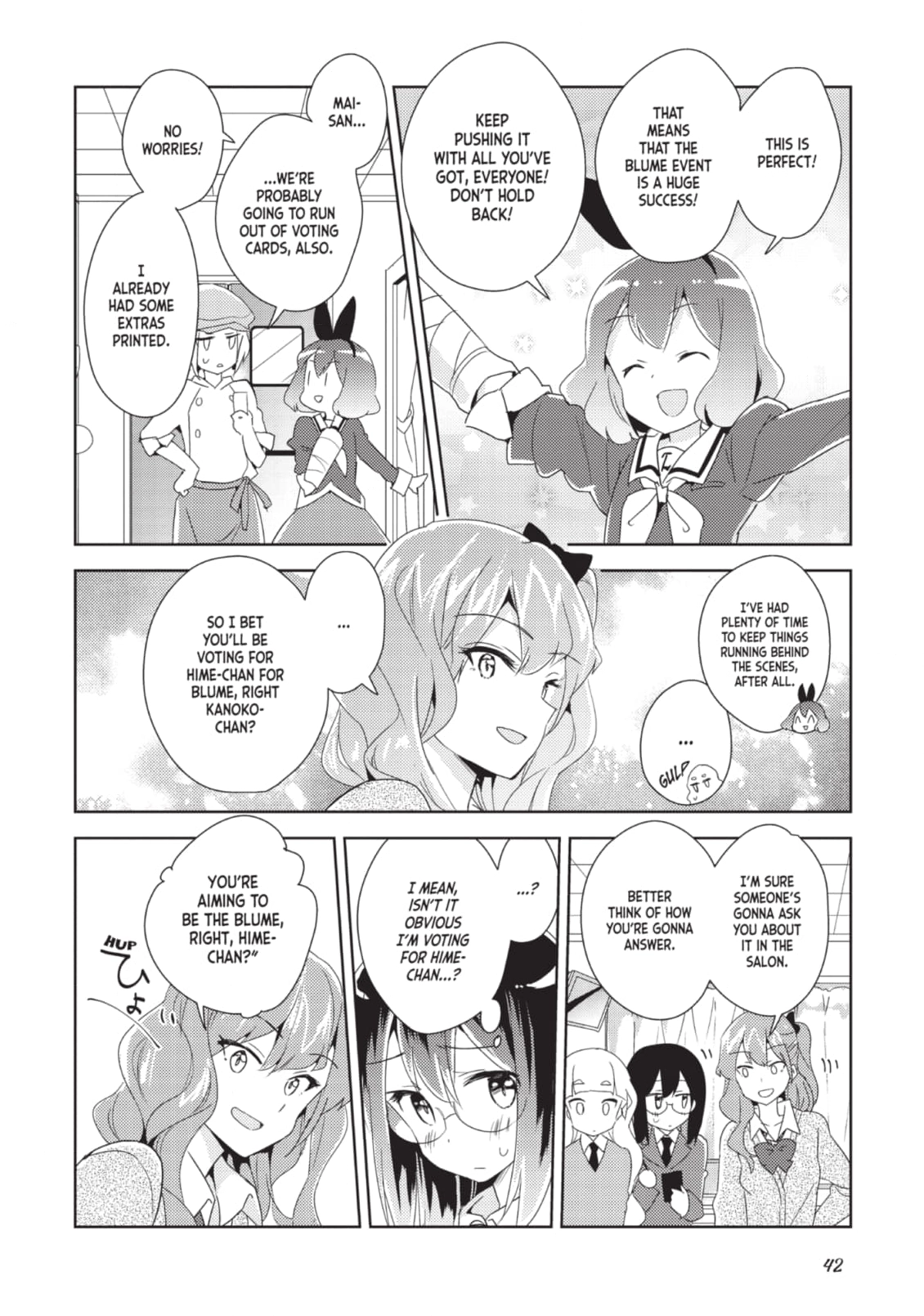 Page 484