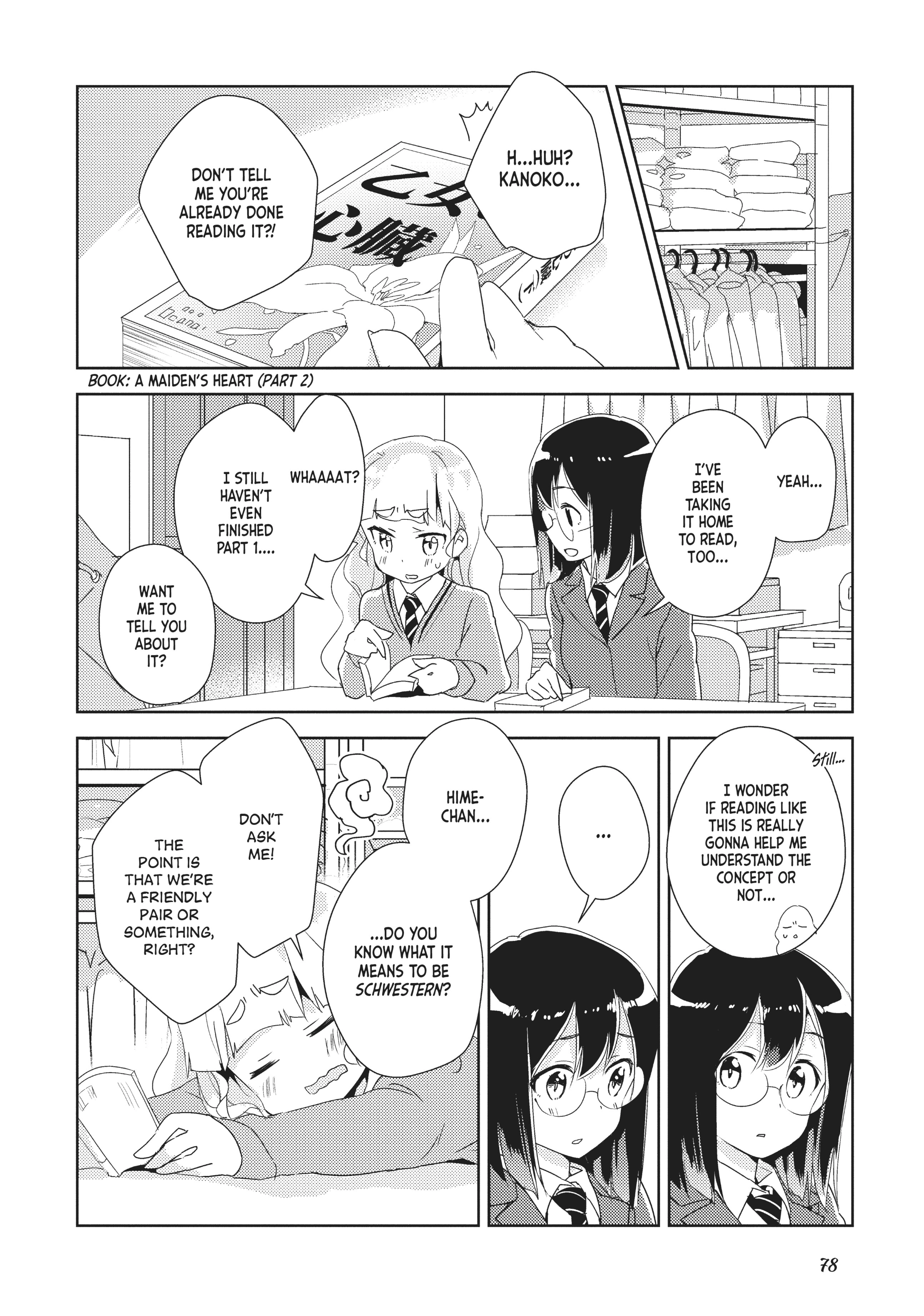Page 511