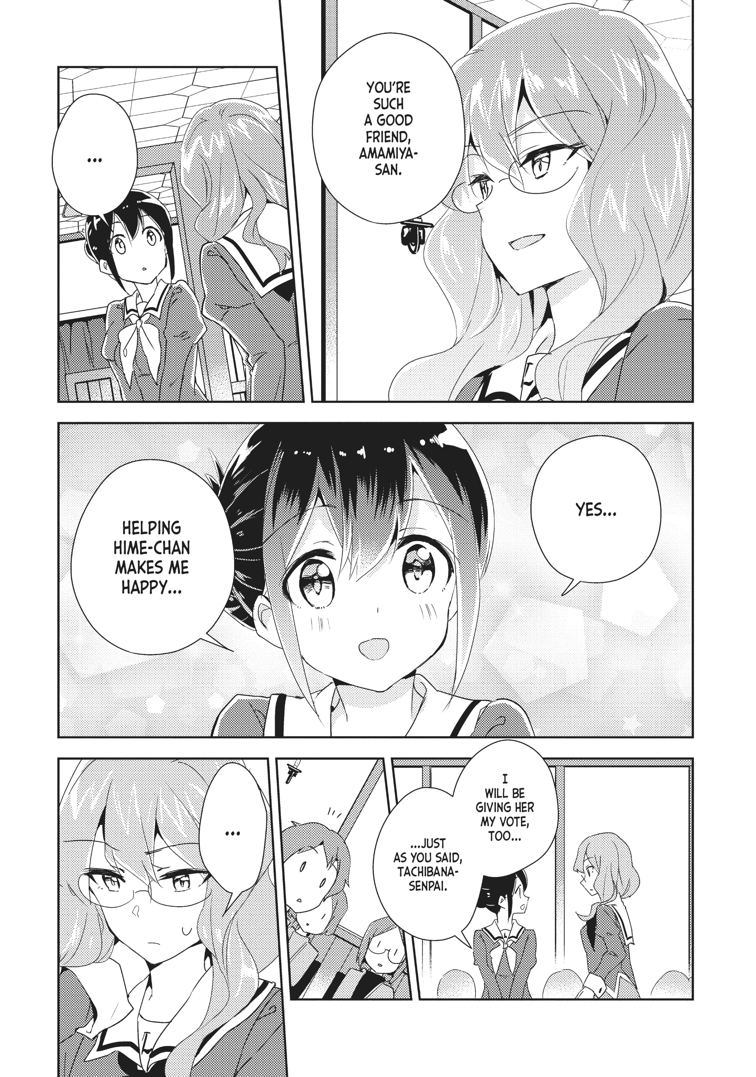 Page 506