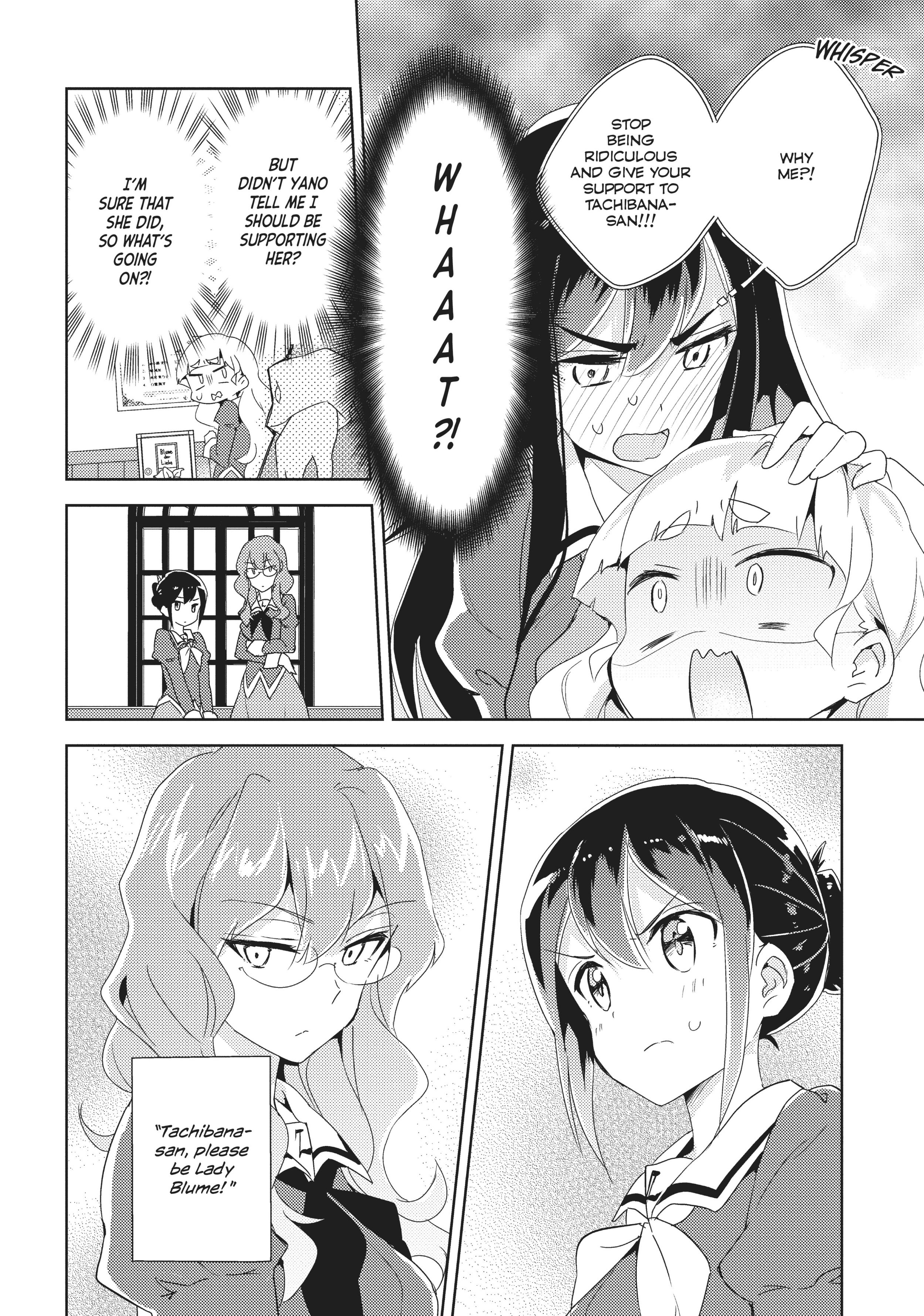 Page 525