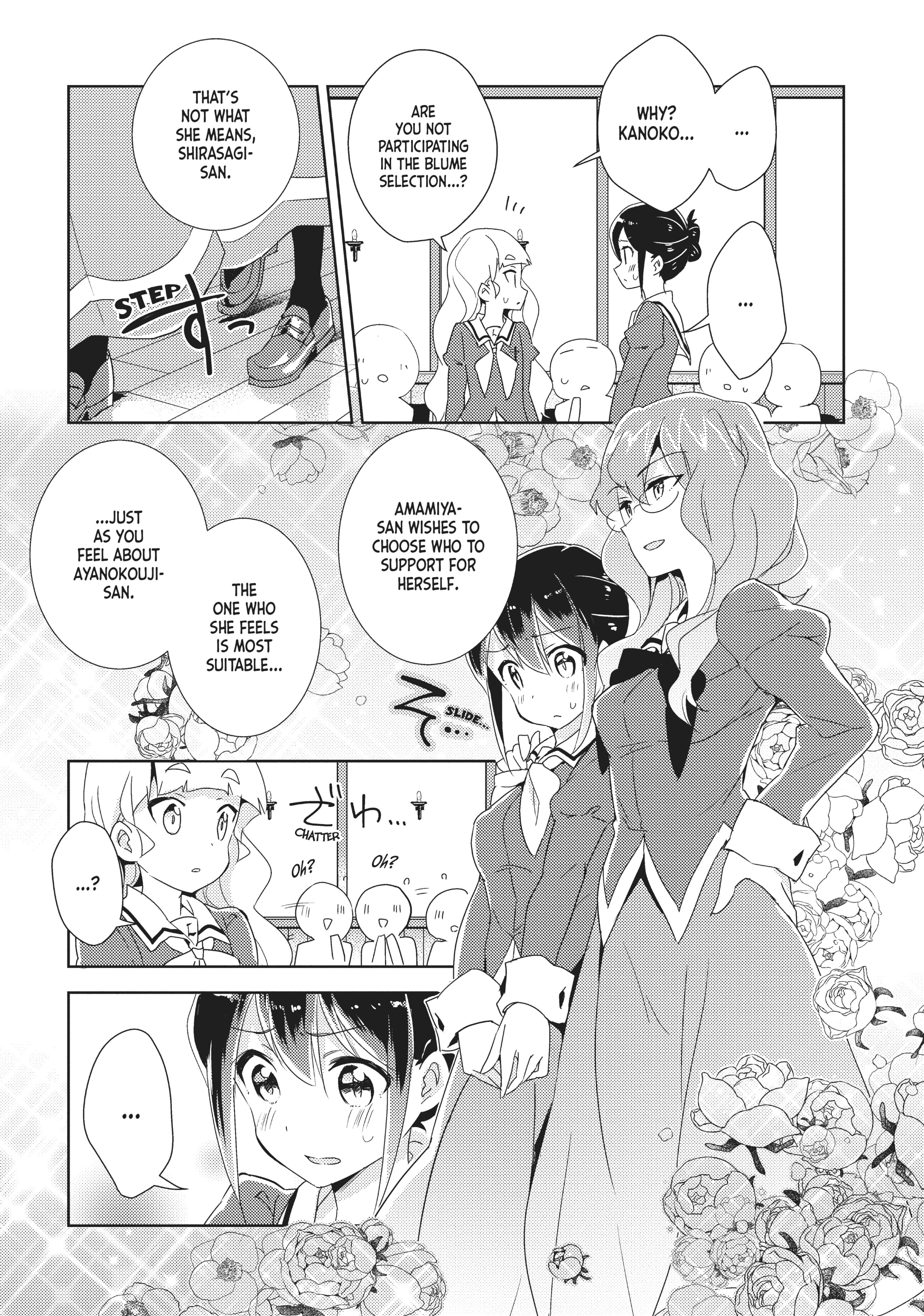 Page 529