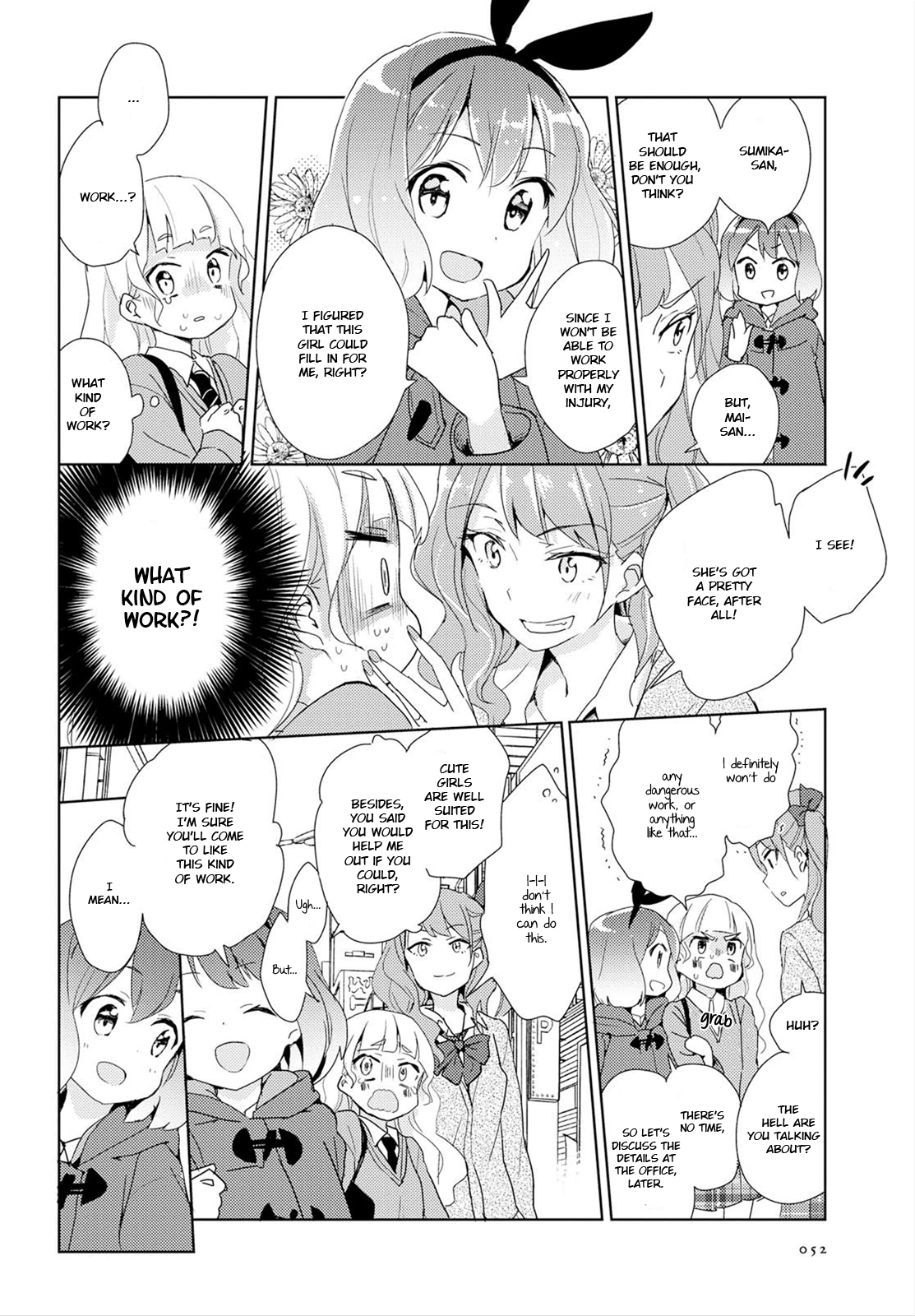 Page 147