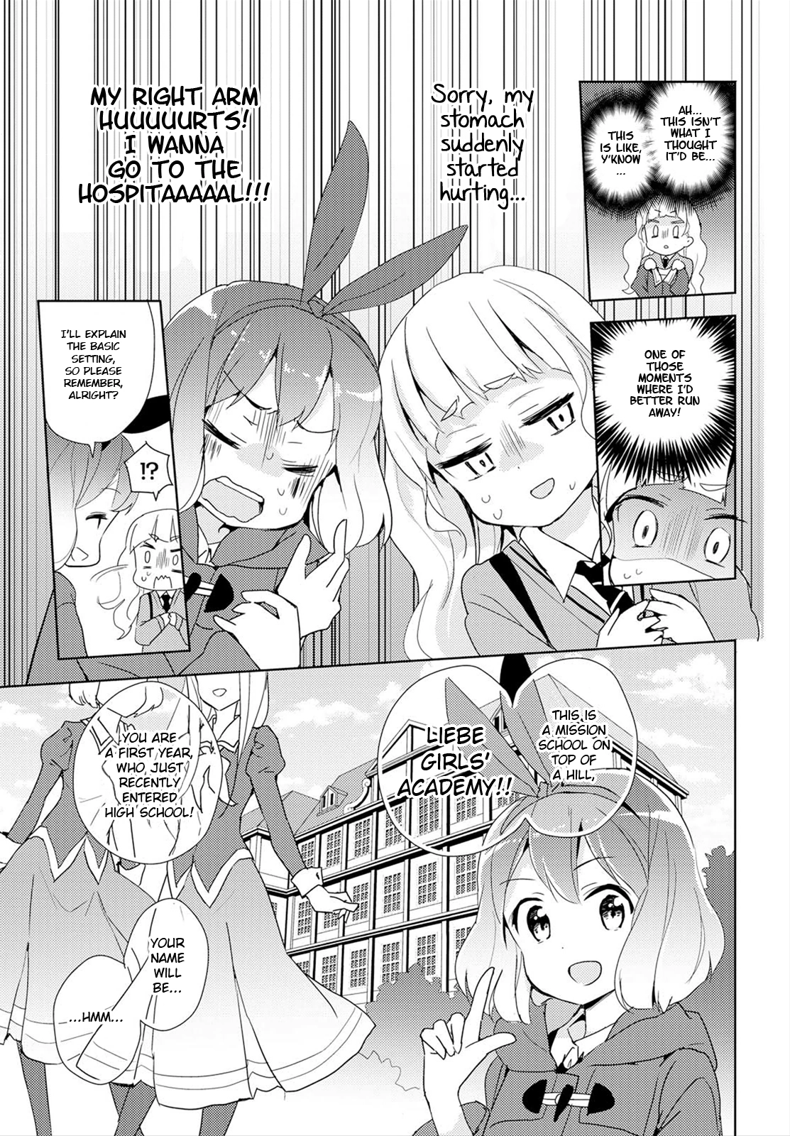 Page 151