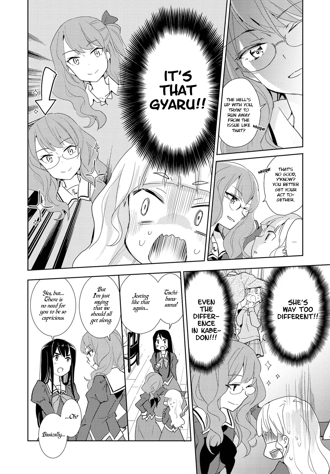 Page 155