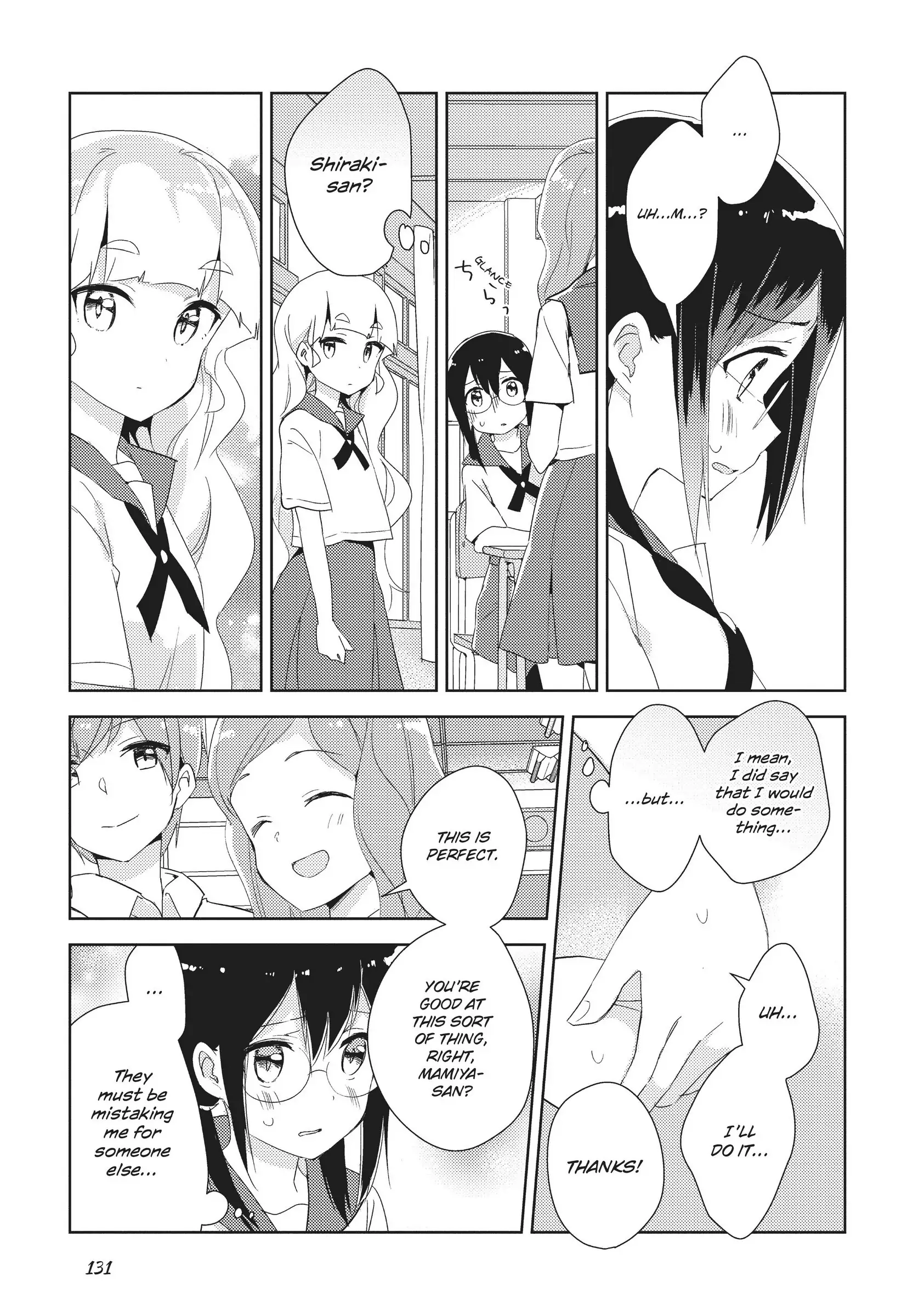 Page 547