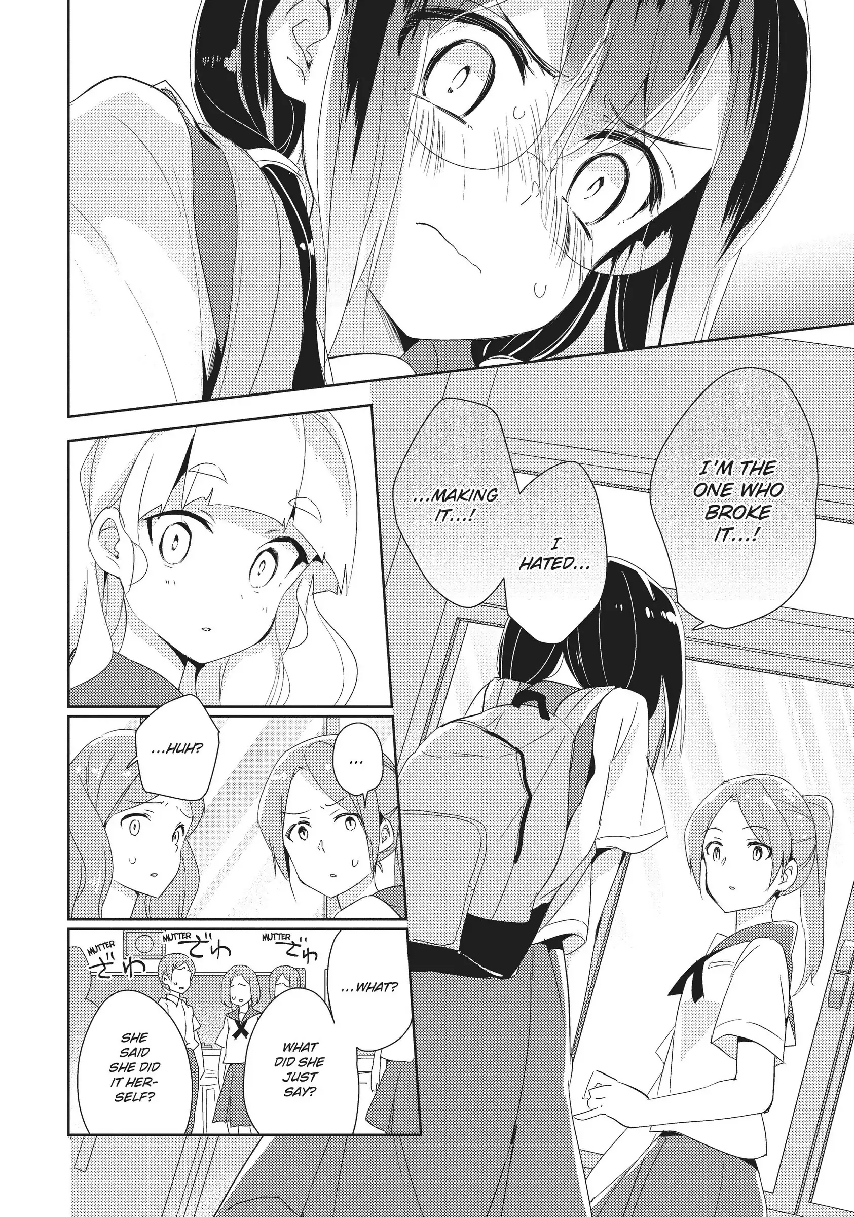 Page 555