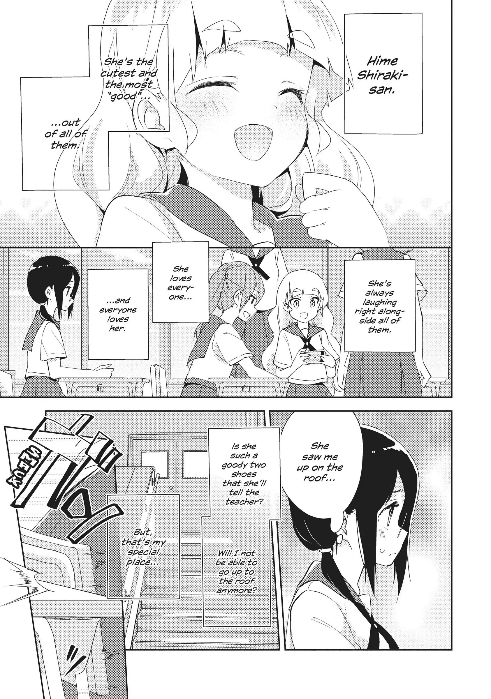 Page 542