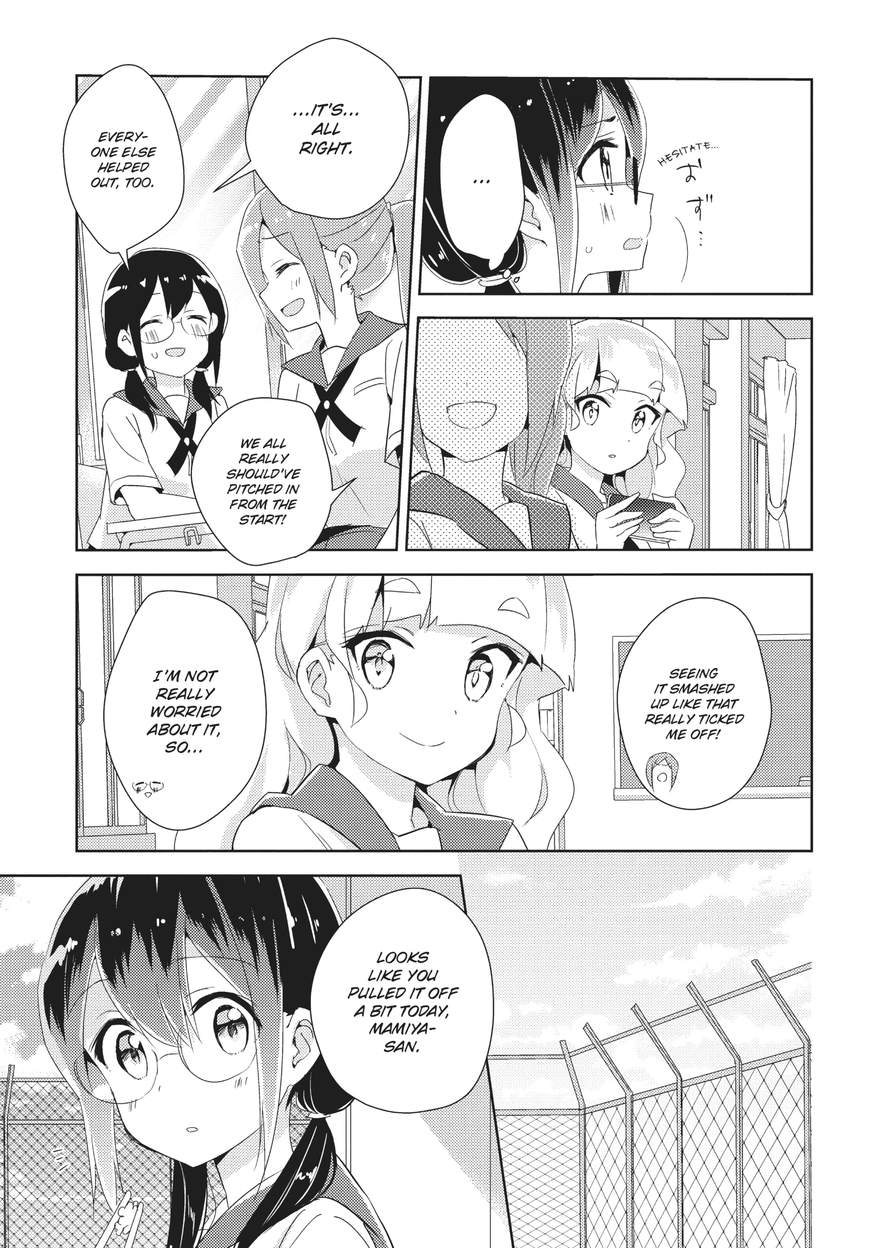 Page 568
