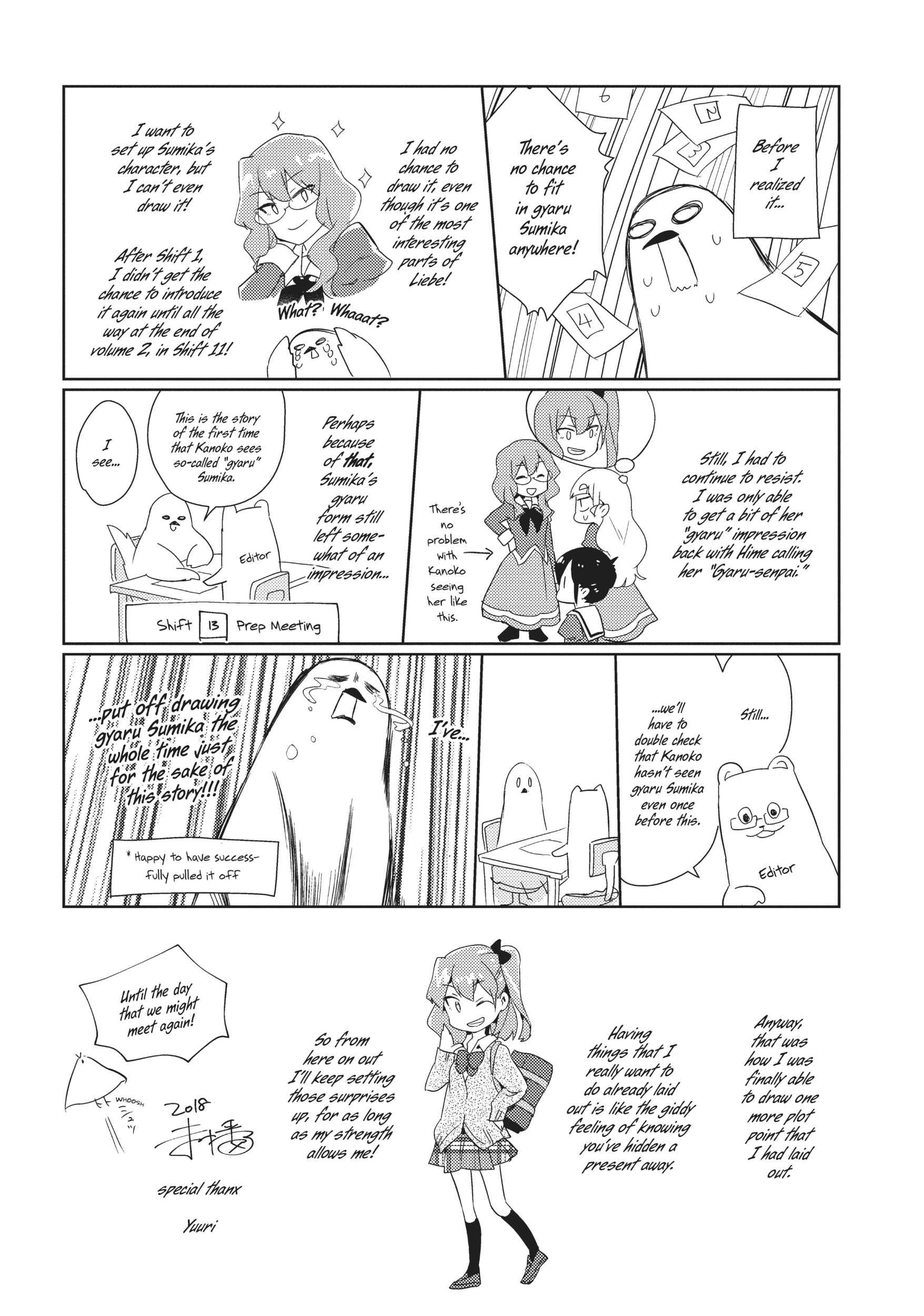 Page 571