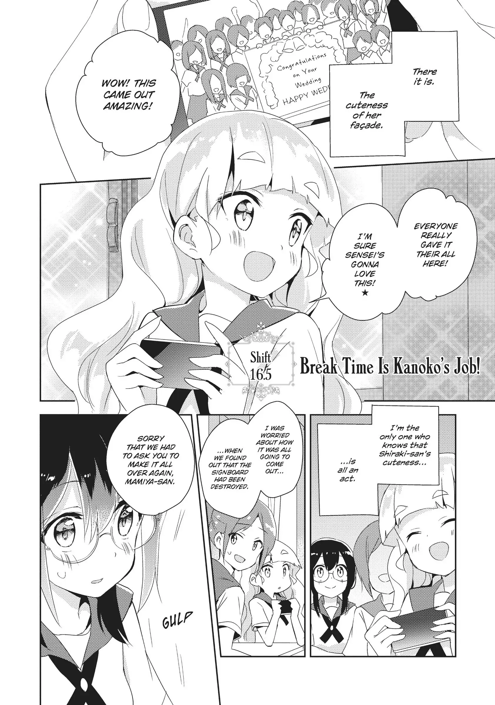 Page 581