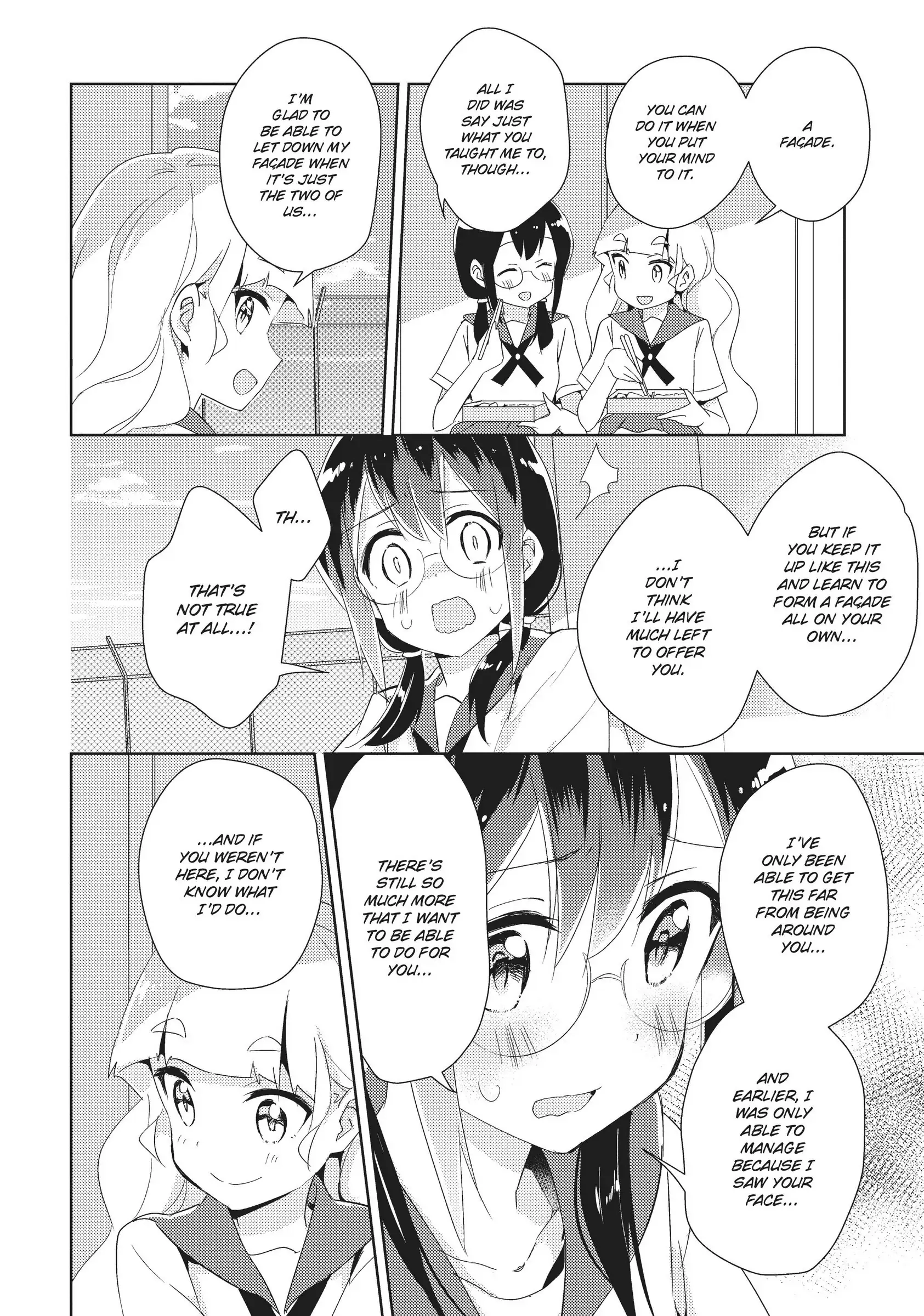 Page 583